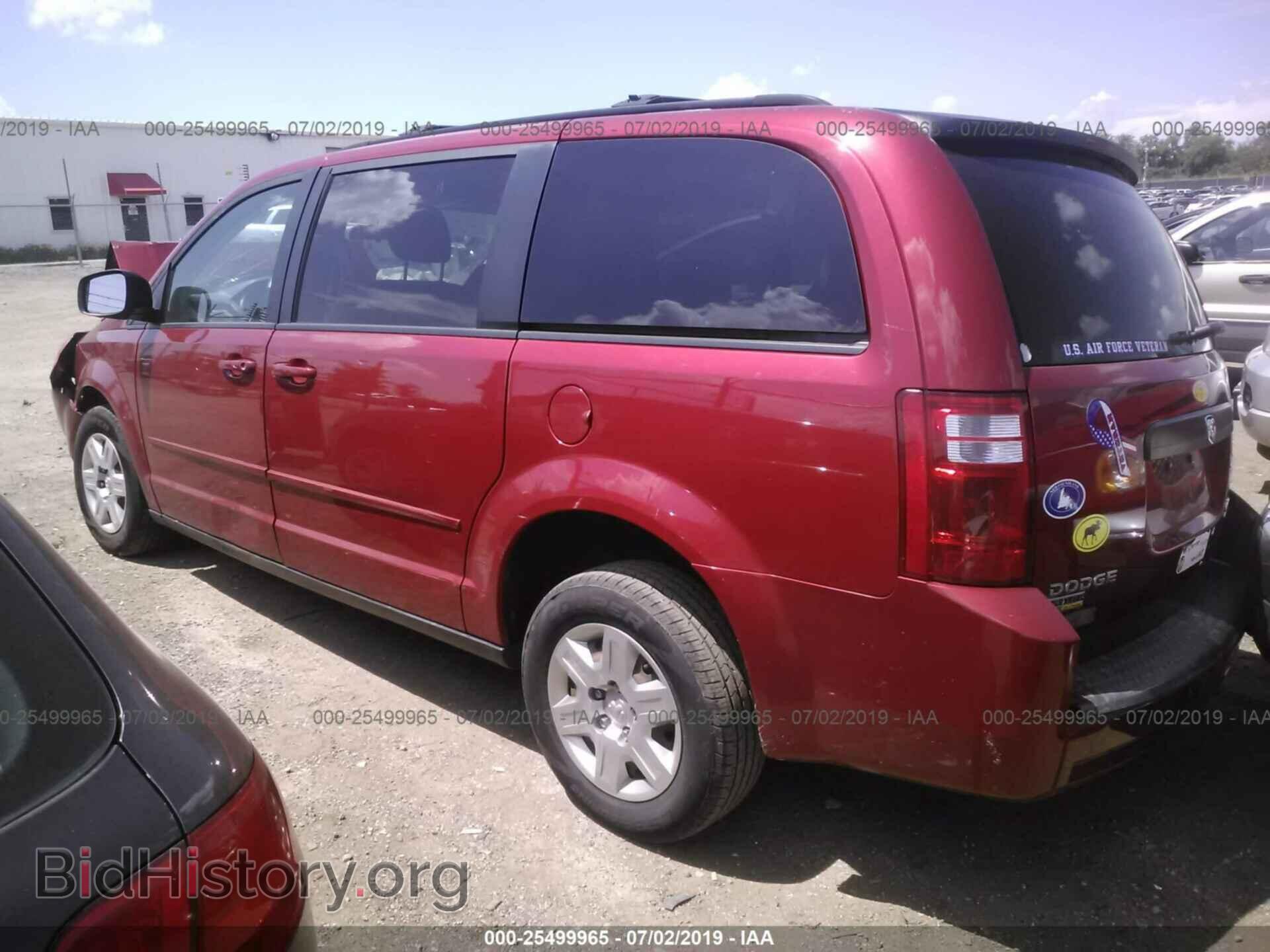 2010 DODGE GRAND CARAVAN - VIN: 2D4RN4DE3AR138616 - Photo 3