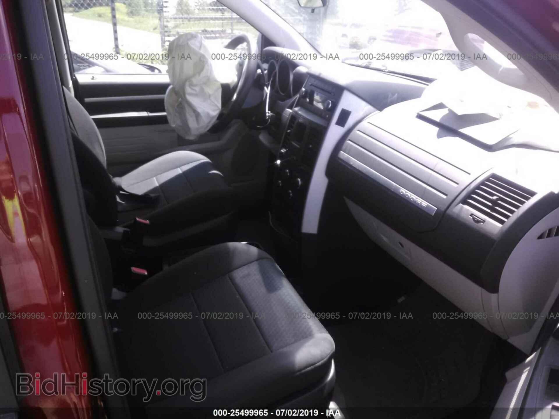 2010 DODGE GRAND CARAVAN - VIN: 2D4RN4DE3AR138616 - Photo 5