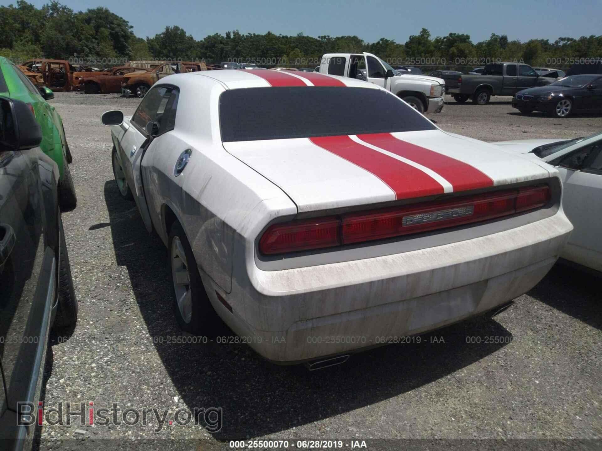 2012 DODGE CHALLENGER - VIN: 2C3CDYAG3CH204422 - Фото 3