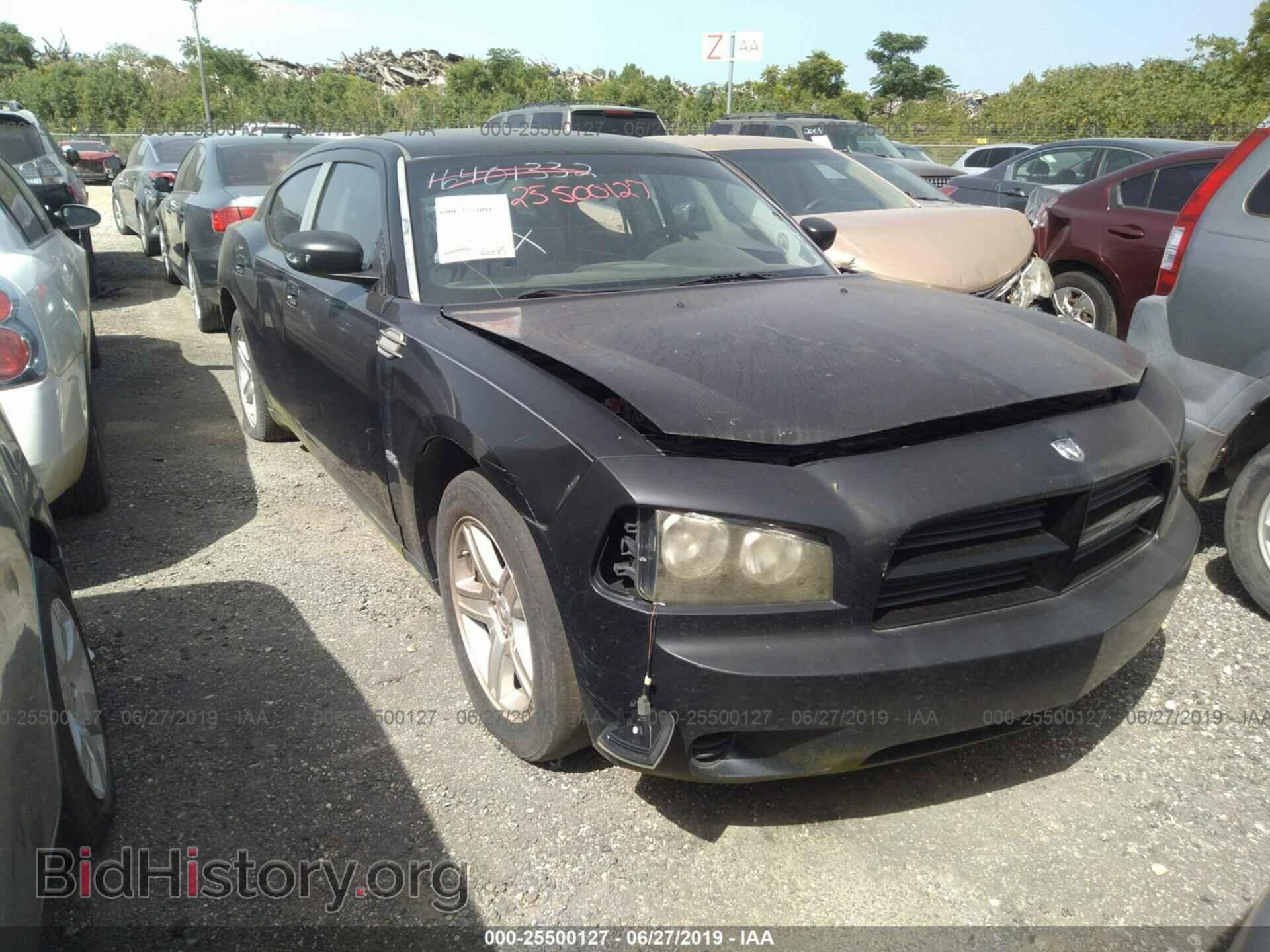 Photo 2B3KA43GX8H228845 - DODGE CHARGER 2008