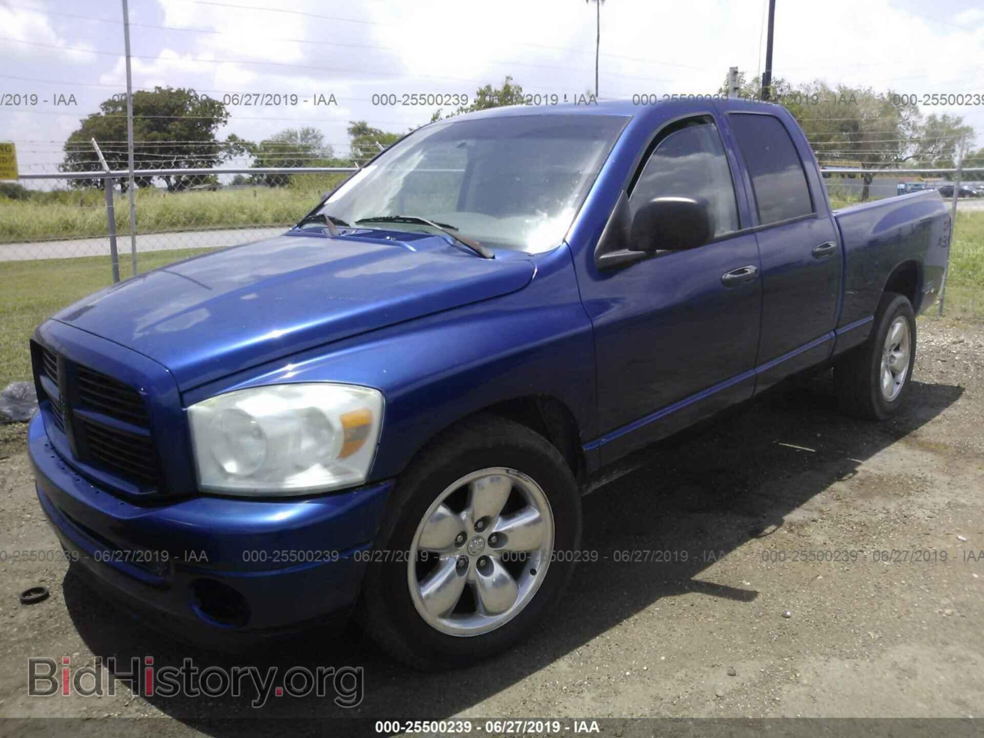 2008 DODGE RAM 1500 - VIN: 1D7HA18N78J152293 - Фото 2