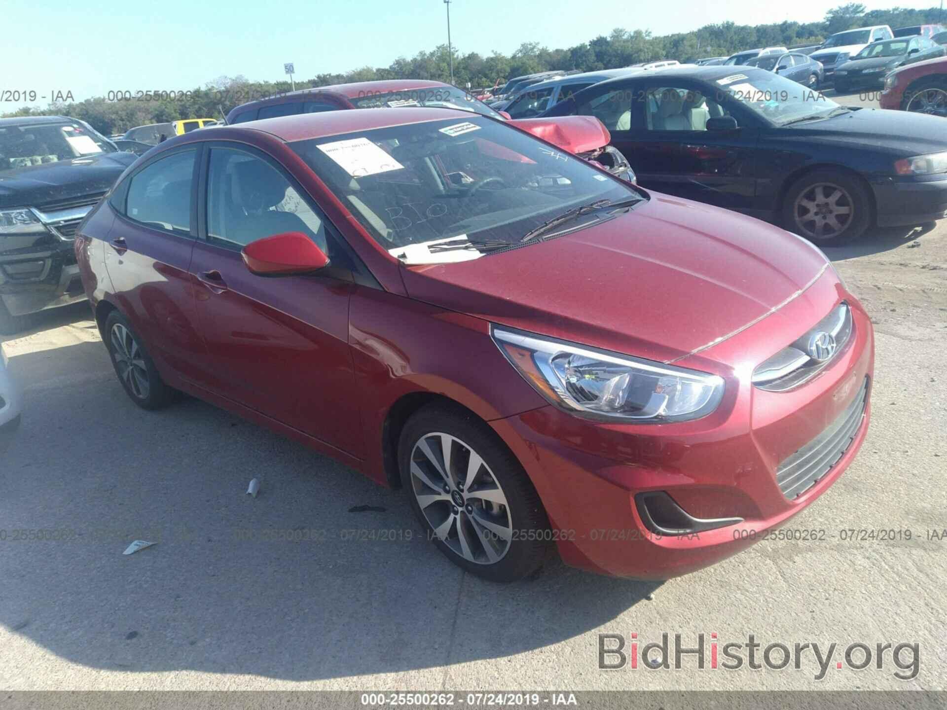 Photo KMHCT4AE4HU376173 - HYUNDAI ACCENT 2017