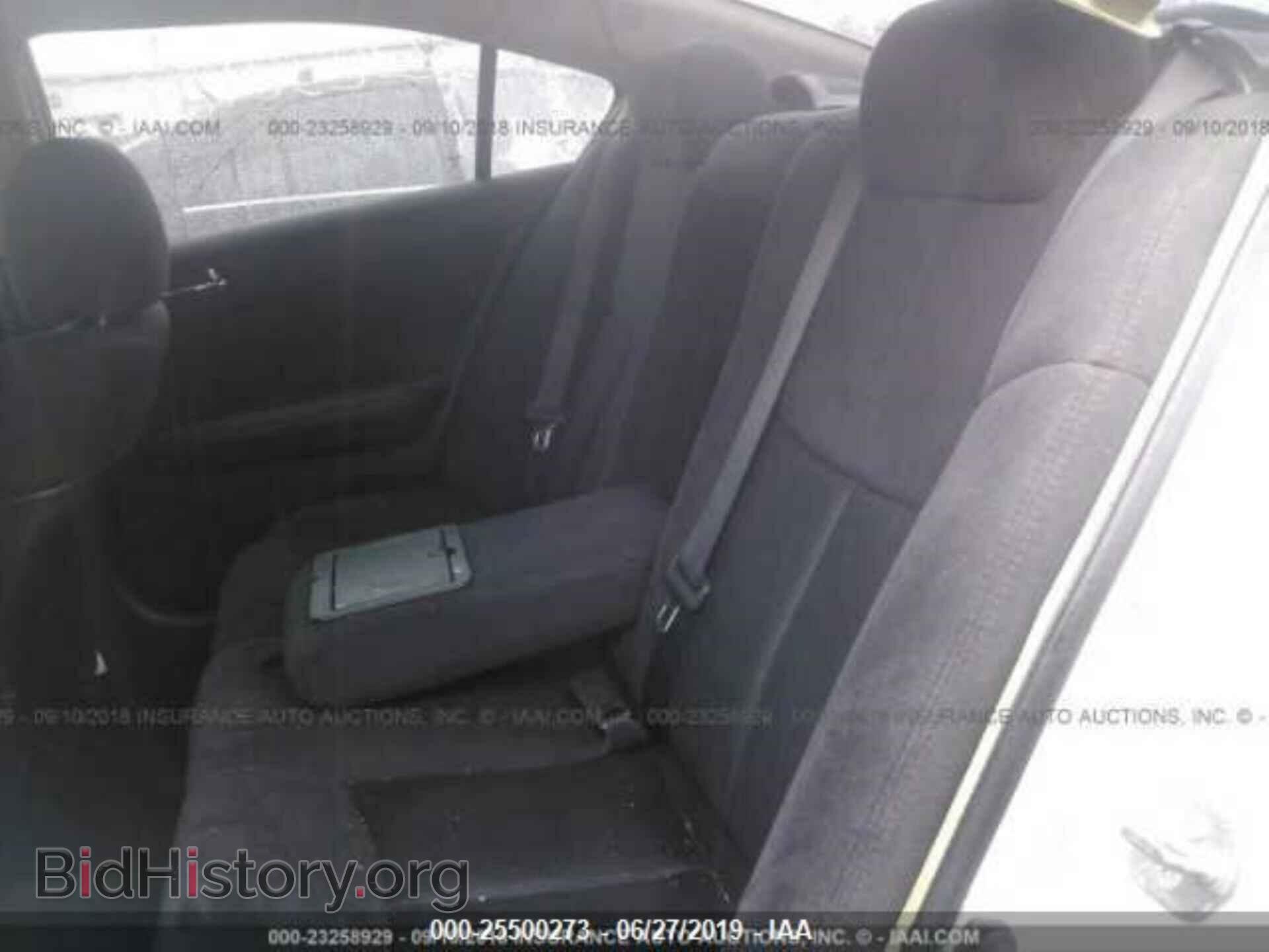2012 NISSAN MAXIMA - VIN: 1N4AA5AP4CC854802 - Фото 8
