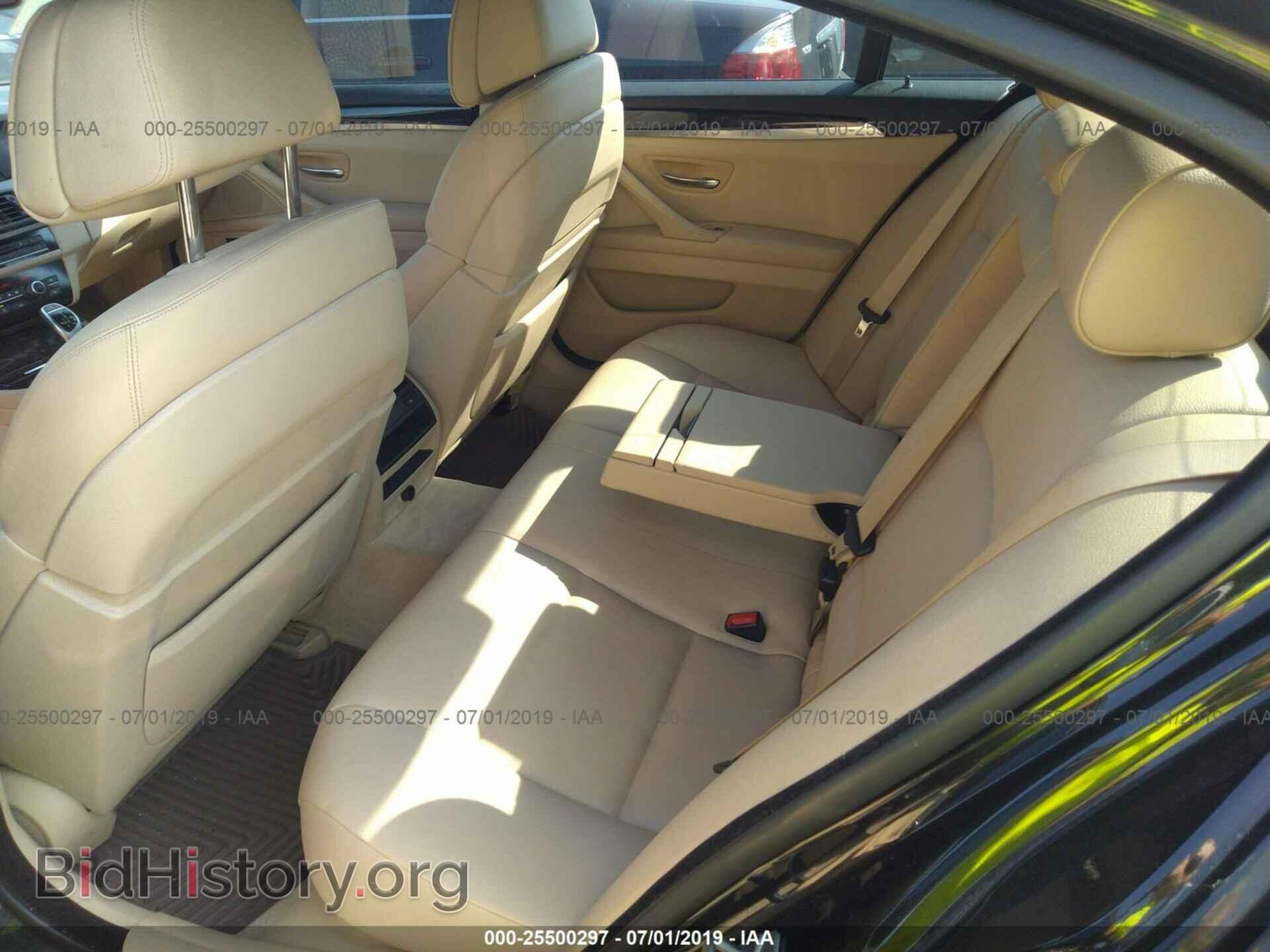 2012 BMW 528 - VIN: WBAXG5C59CDW24095 - Фото 8
