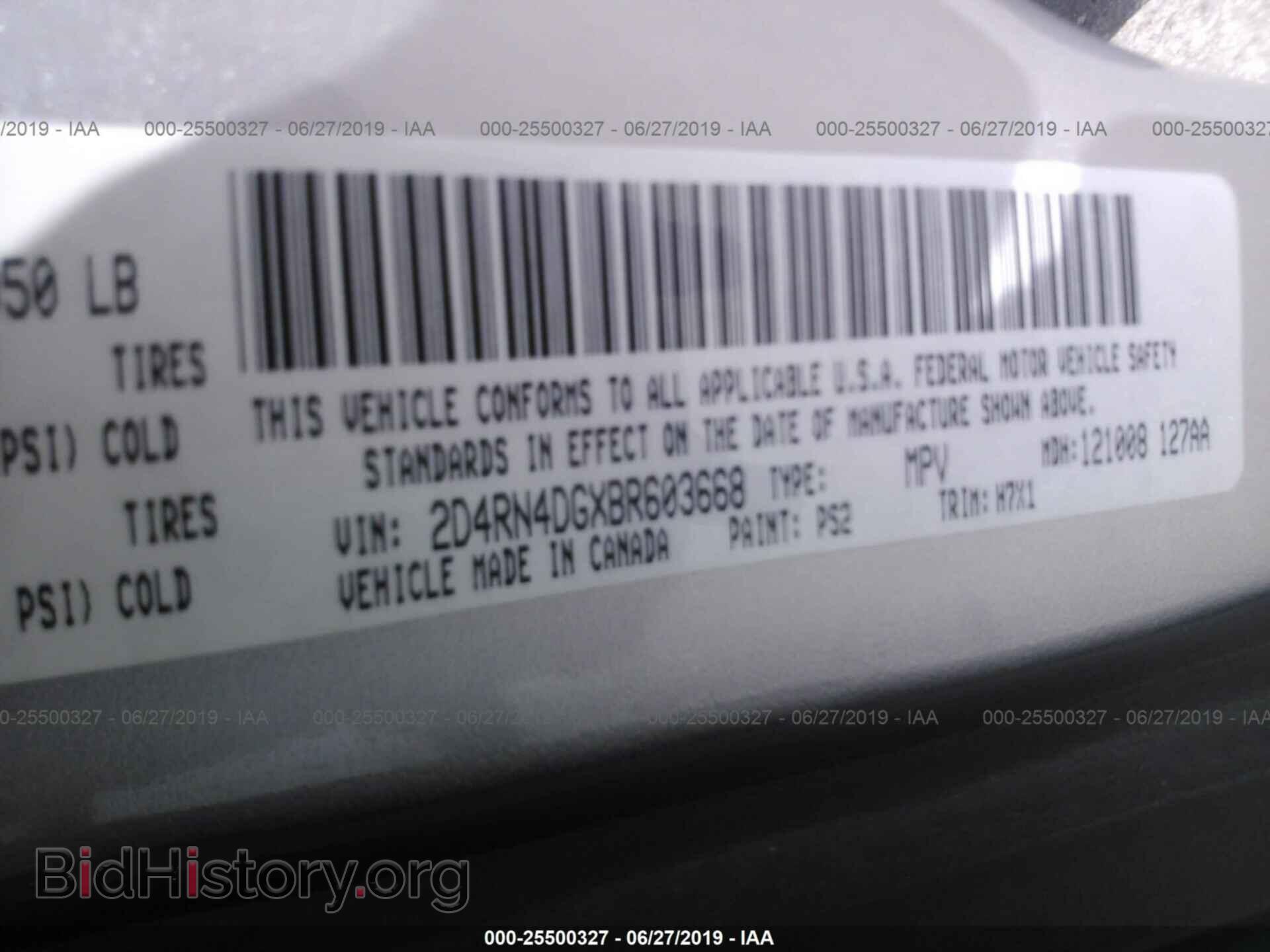 2011 DODGE GRAND CARAVAN - VIN: 2D4RN4DGXBR603668 - Фото 9