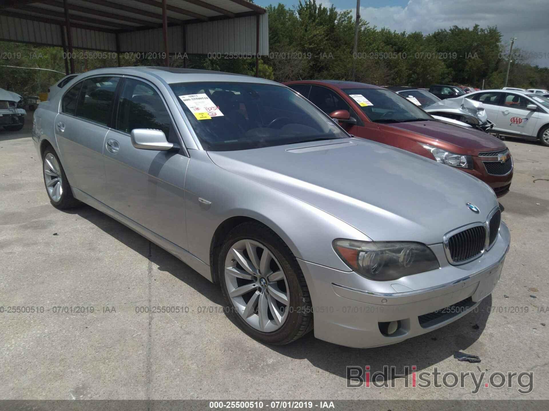 Photo WBAHN83567DT66104 - BMW 750 2007