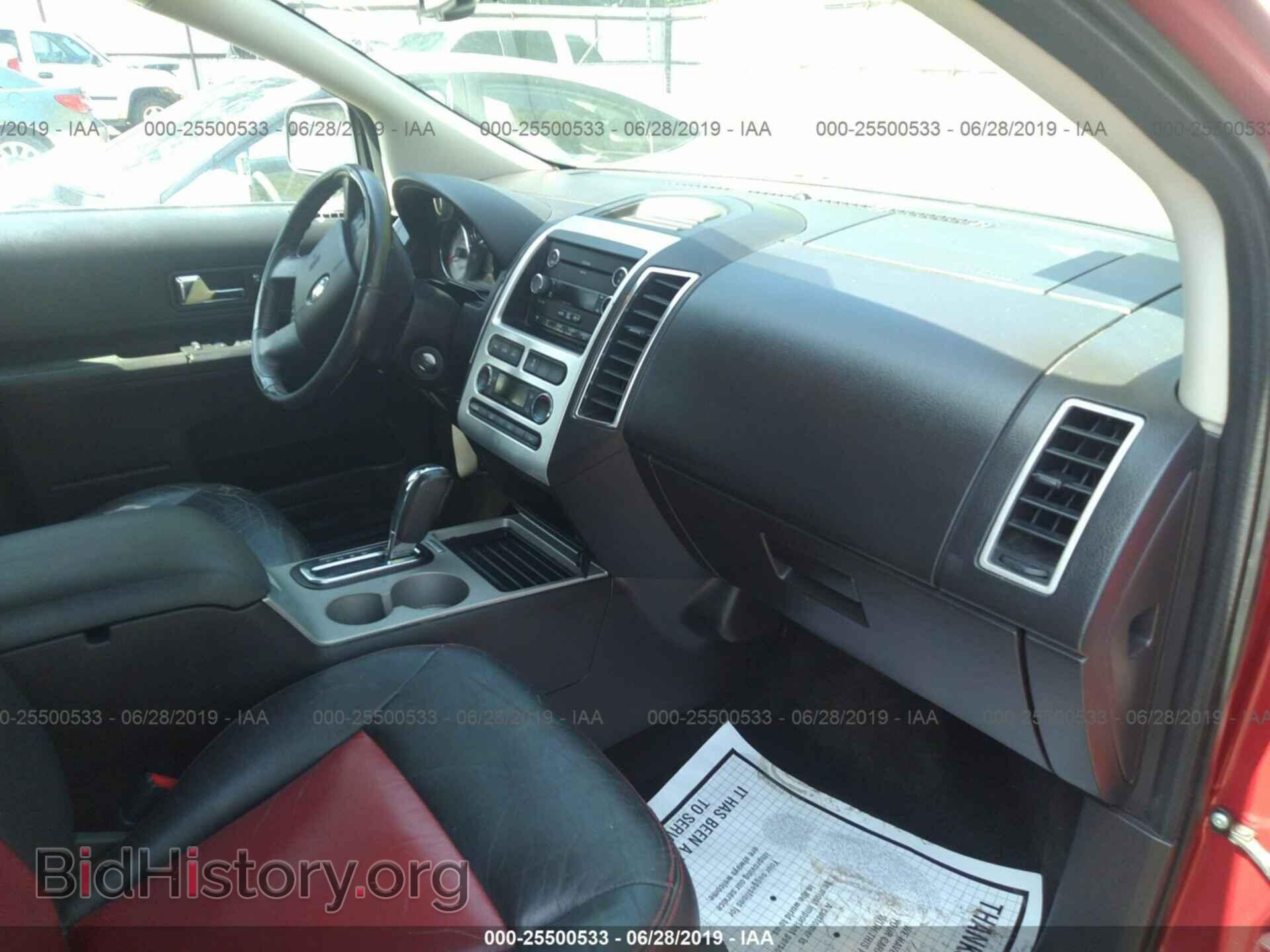 2008 FORD EDGE - VIN: 2FMDK39C18BA42340 - Фото 5