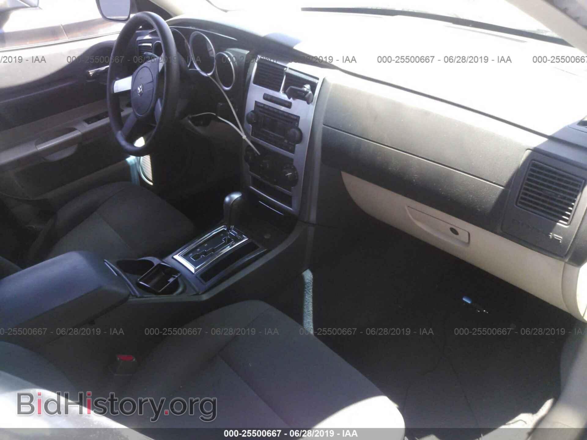 2006 DODGE MAGNUM - VIN: 2D4FV47V26H521412 - Фото 5