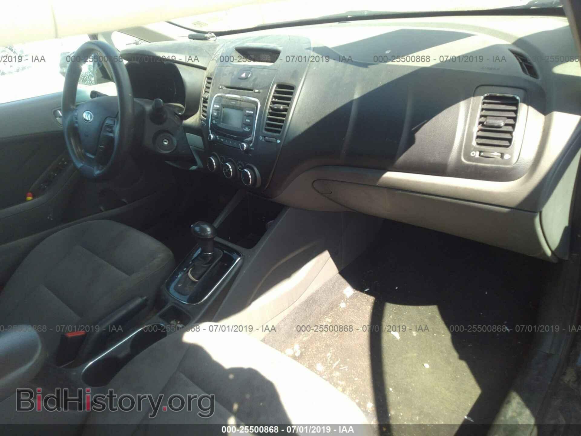 2017 KIA FORTE - VIN: 3KPFK4A79HE048588 - Photo 5