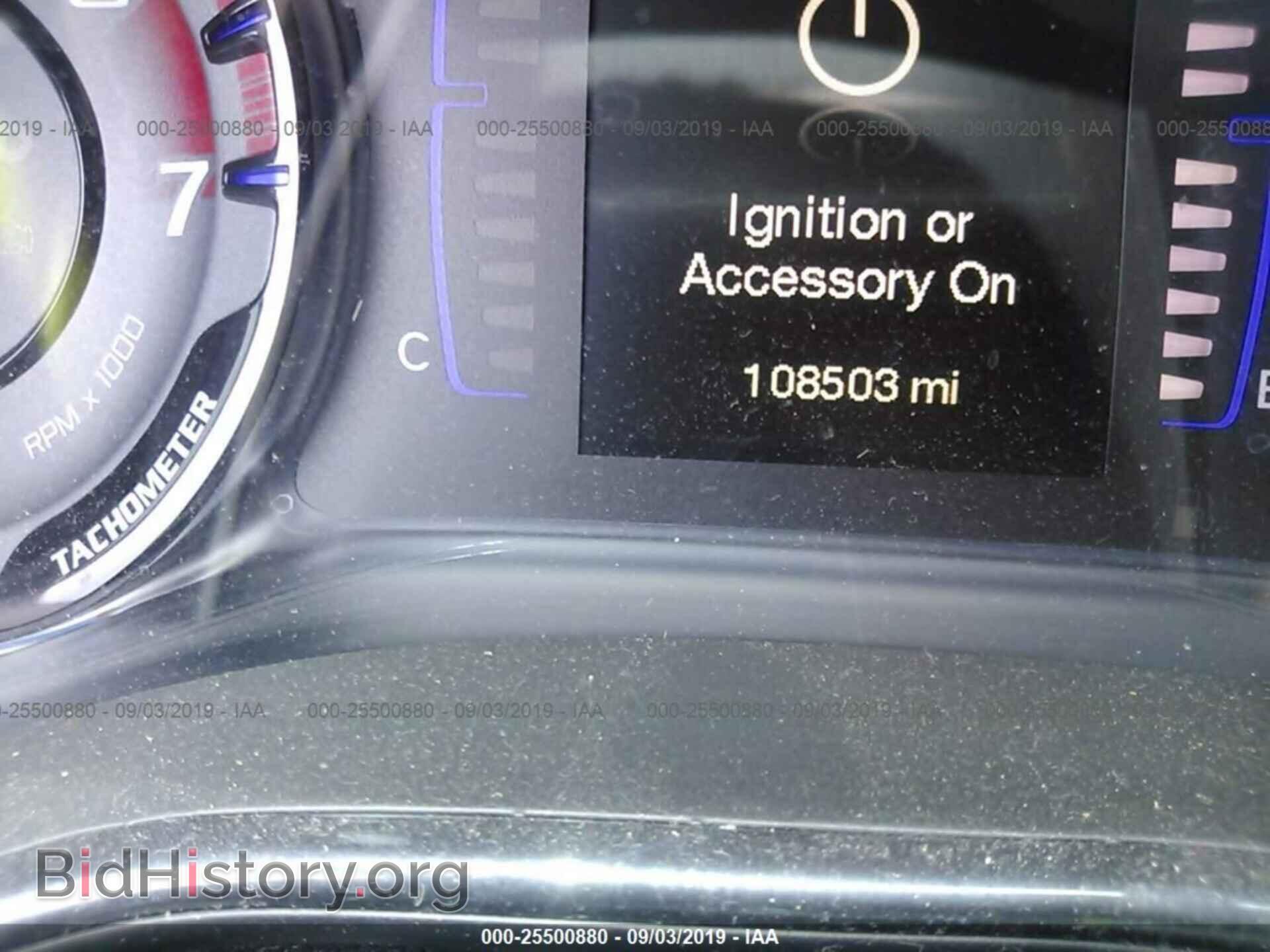 2015 CHRYSLER 200 - VIN: 1C3CCCBB2FN660500 - Photo 7
