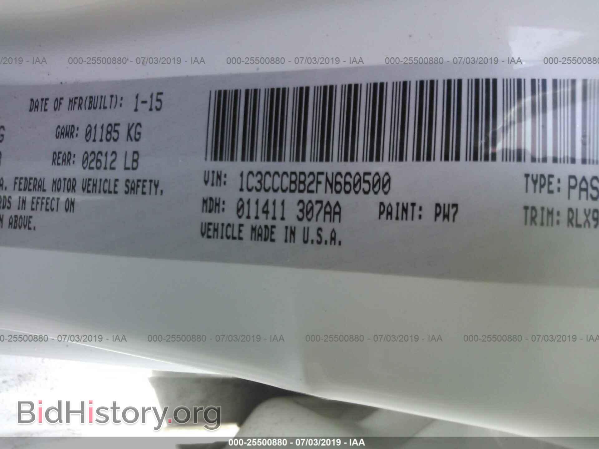 2015 CHRYSLER 200 - VIN: 1C3CCCBB2FN660500 - Photo 9