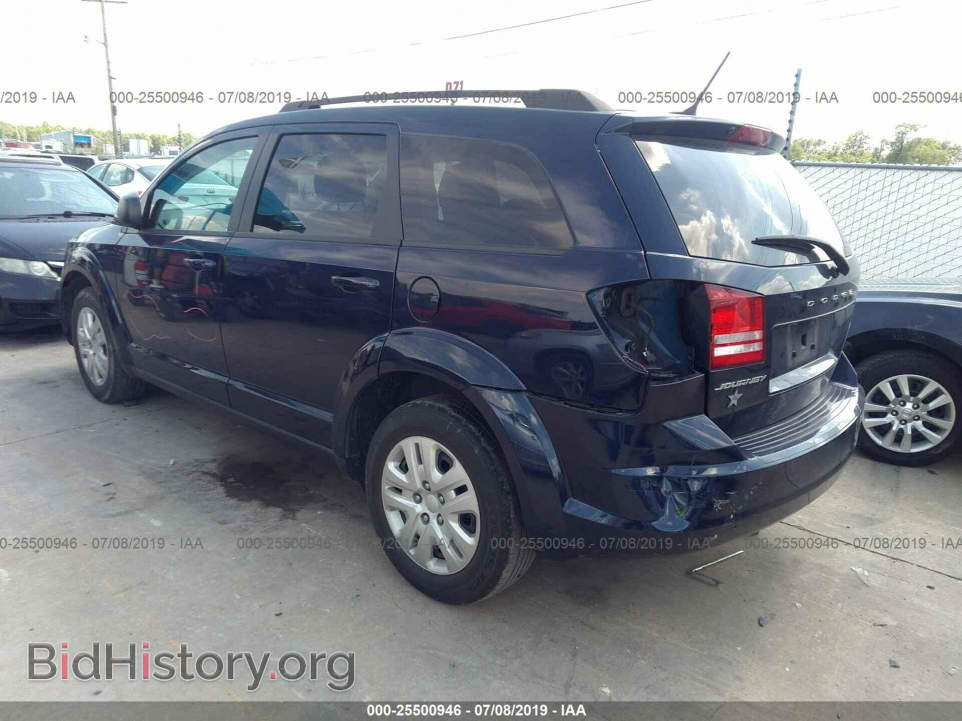 2017 DODGE JOURNEY - VIN: 3C4PDCAB5HT708473 - Фото 3