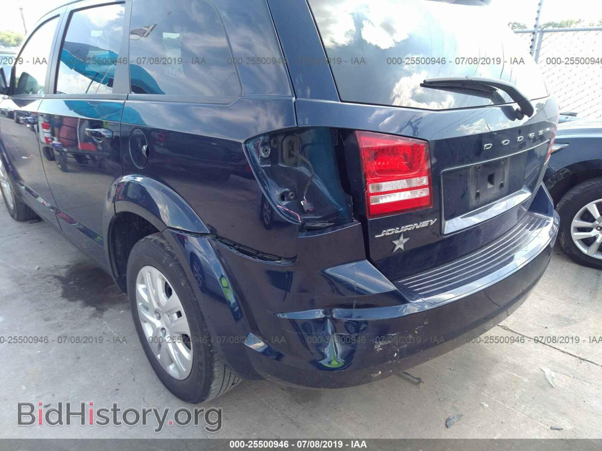 2017 DODGE JOURNEY - VIN: 3C4PDCAB5HT708473 - Фото 6