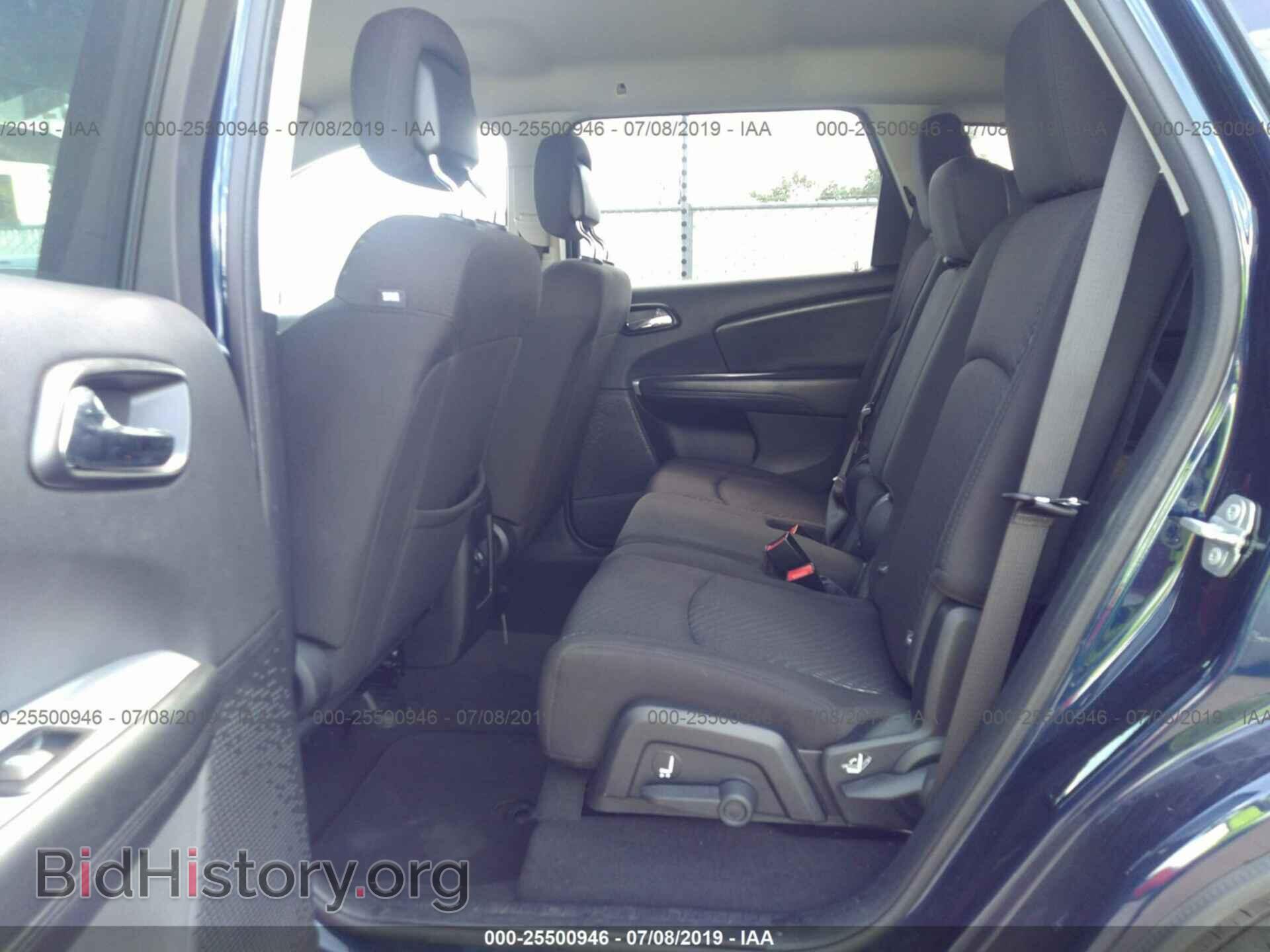 2017 DODGE JOURNEY - VIN: 3C4PDCAB5HT708473 - Фото 8