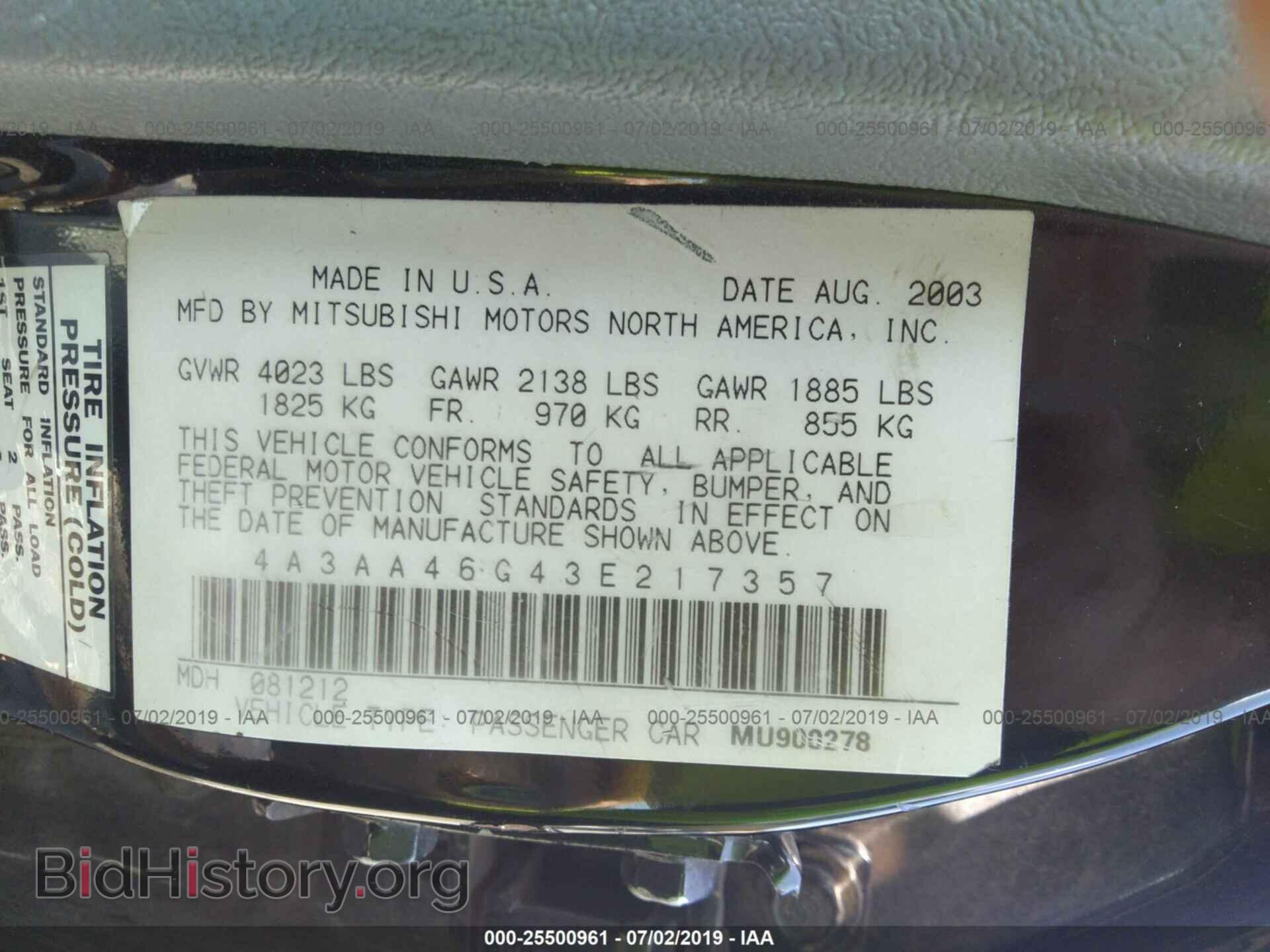 2003 MITSUBISHI GALANT - VIN: 4A3AA46G43E217357 - Фото 9