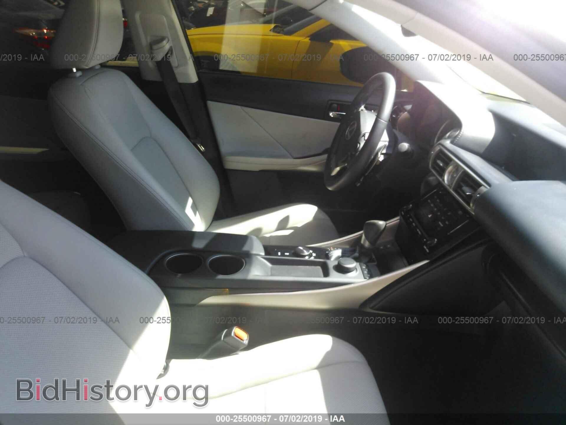 2014 LEXUS IS - VIN: JTHBF1D23E5020468 - Photo 5