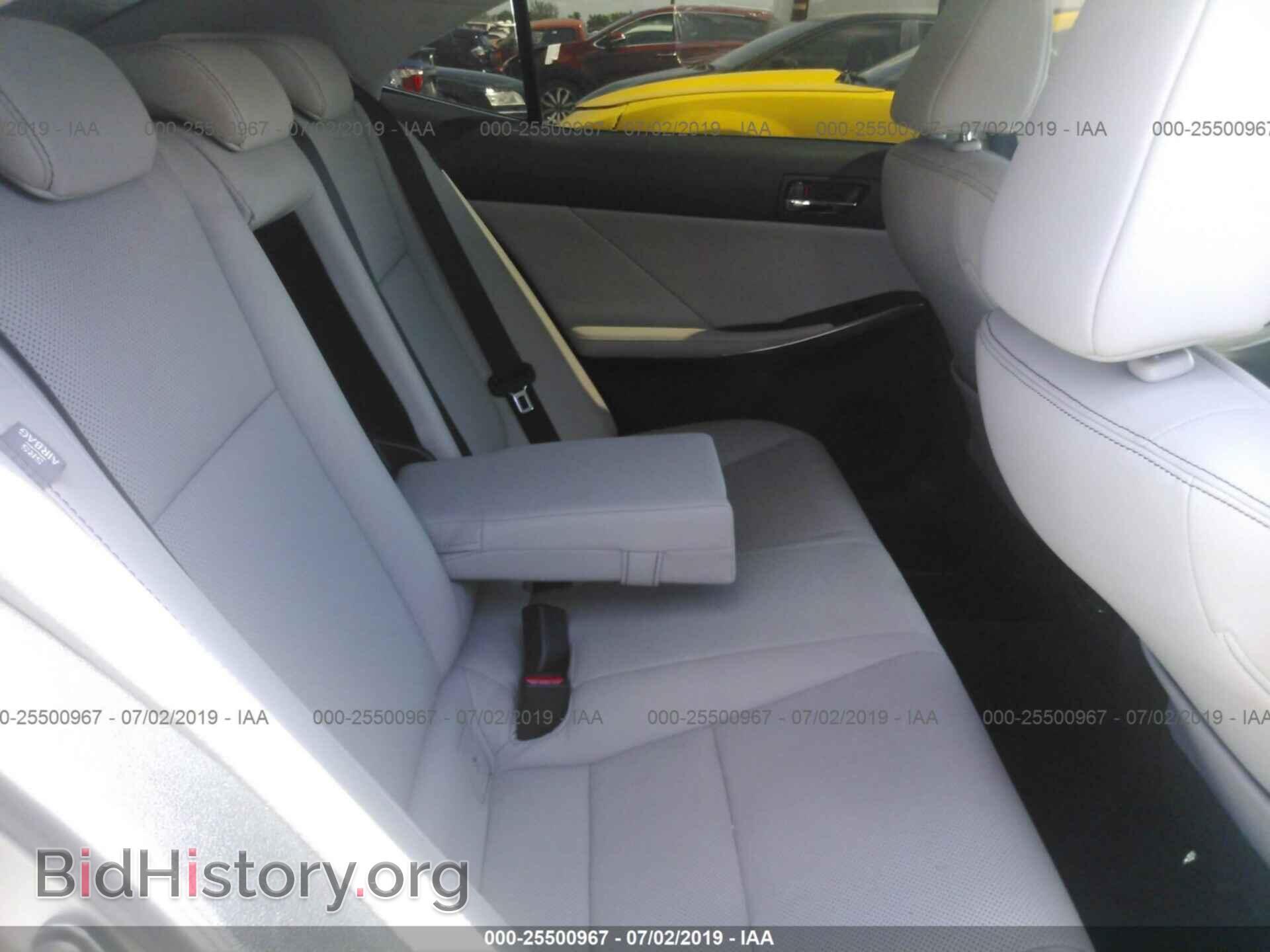 2014 LEXUS IS - VIN: JTHBF1D23E5020468 - Photo 8