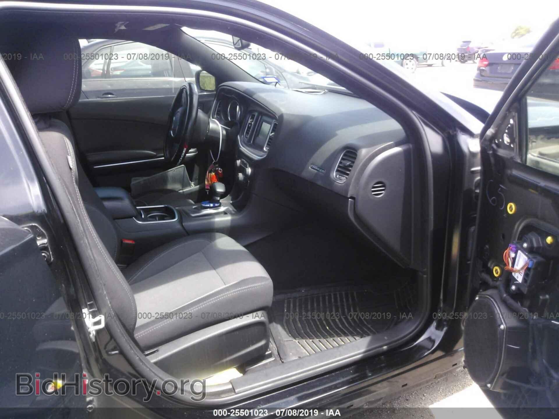 2015 DODGE CHARGER - VIN: 2C3CDXBG0FH738295 - Фото 5