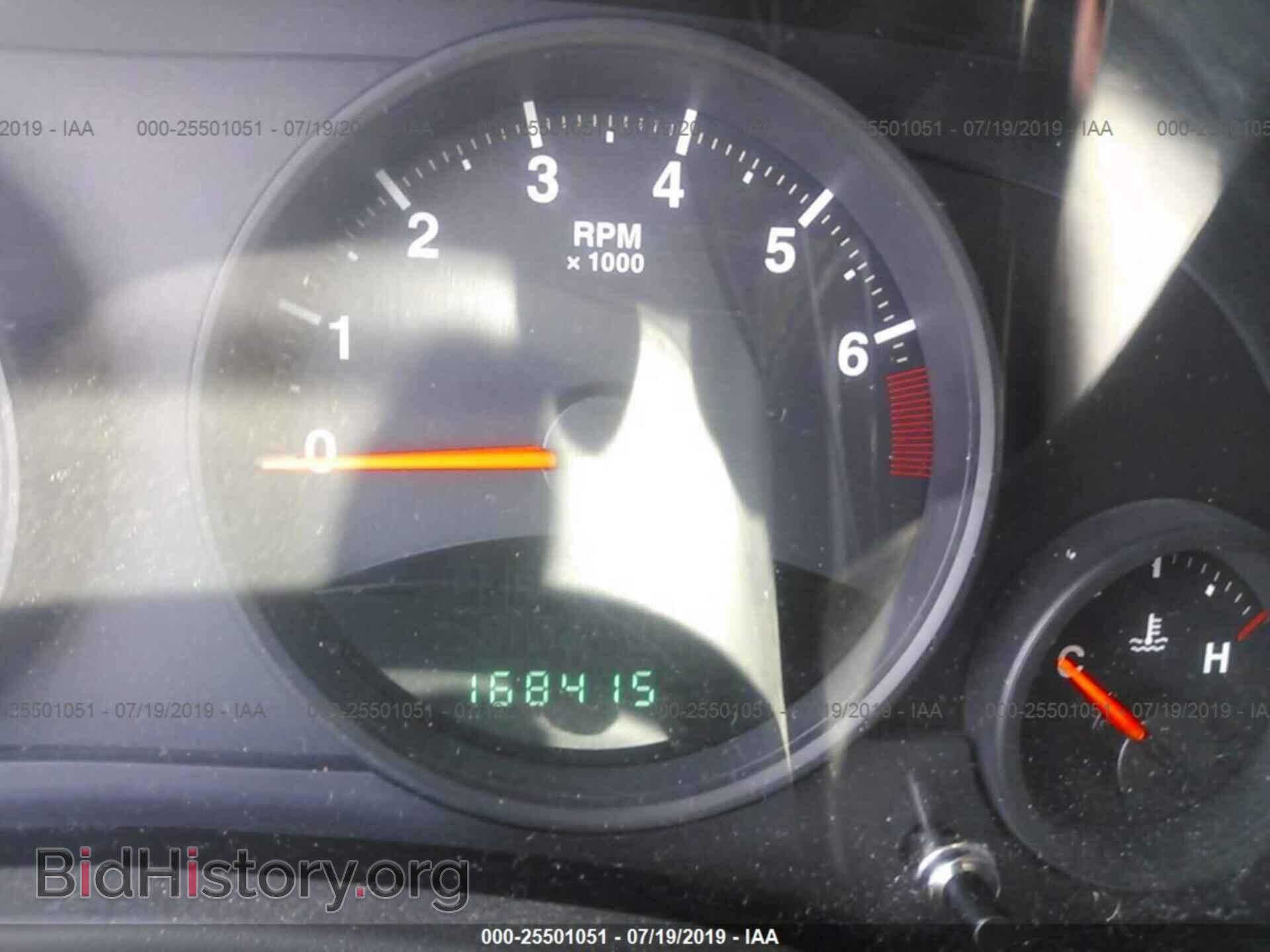 2012 JEEP COMPASS - VIN: 1C4NJDBB3CD547690 - Фото 7