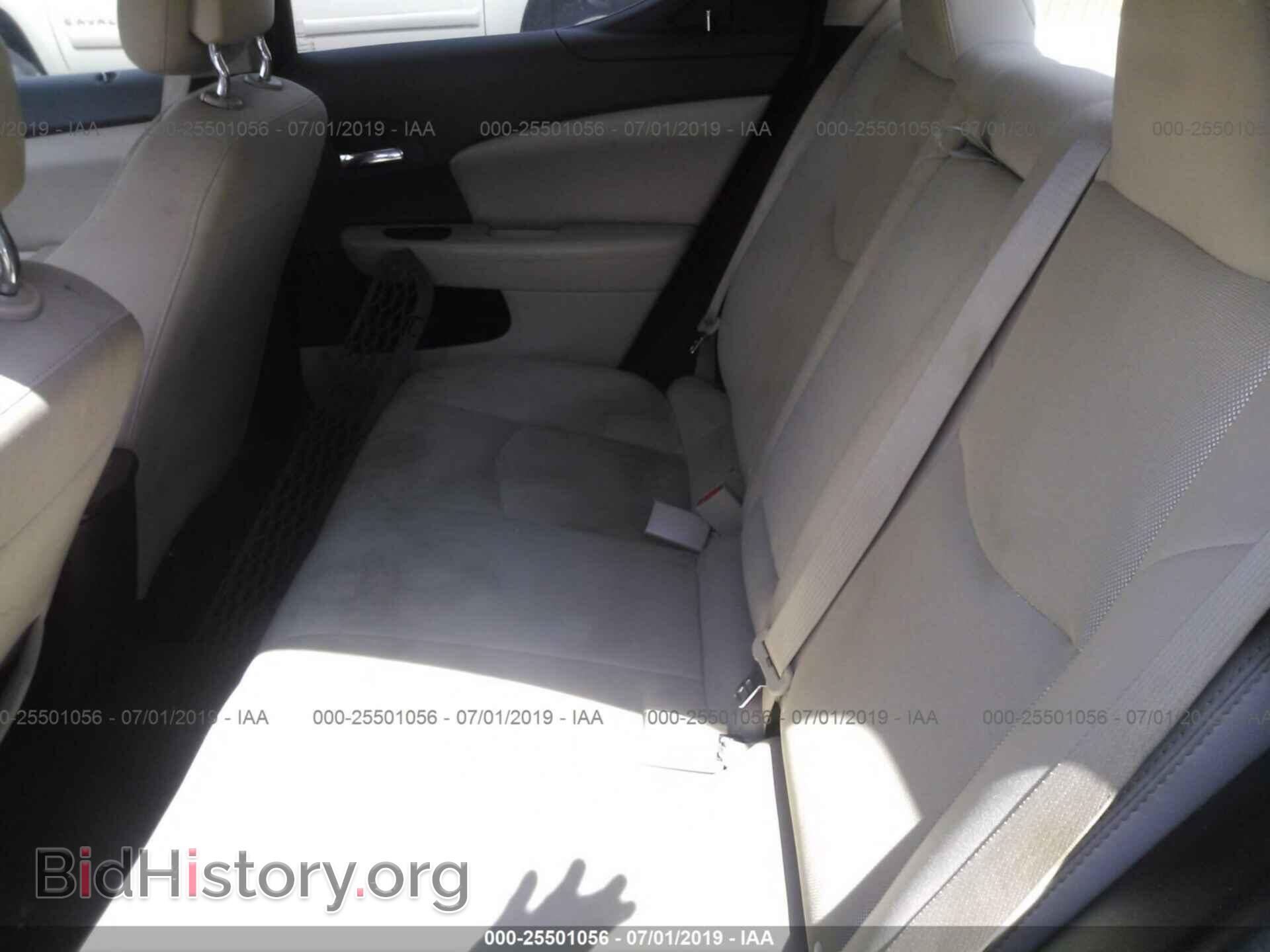 2014 DODGE AVENGER - VIN: 1C3CDZAB4EN228703 - Photo 8