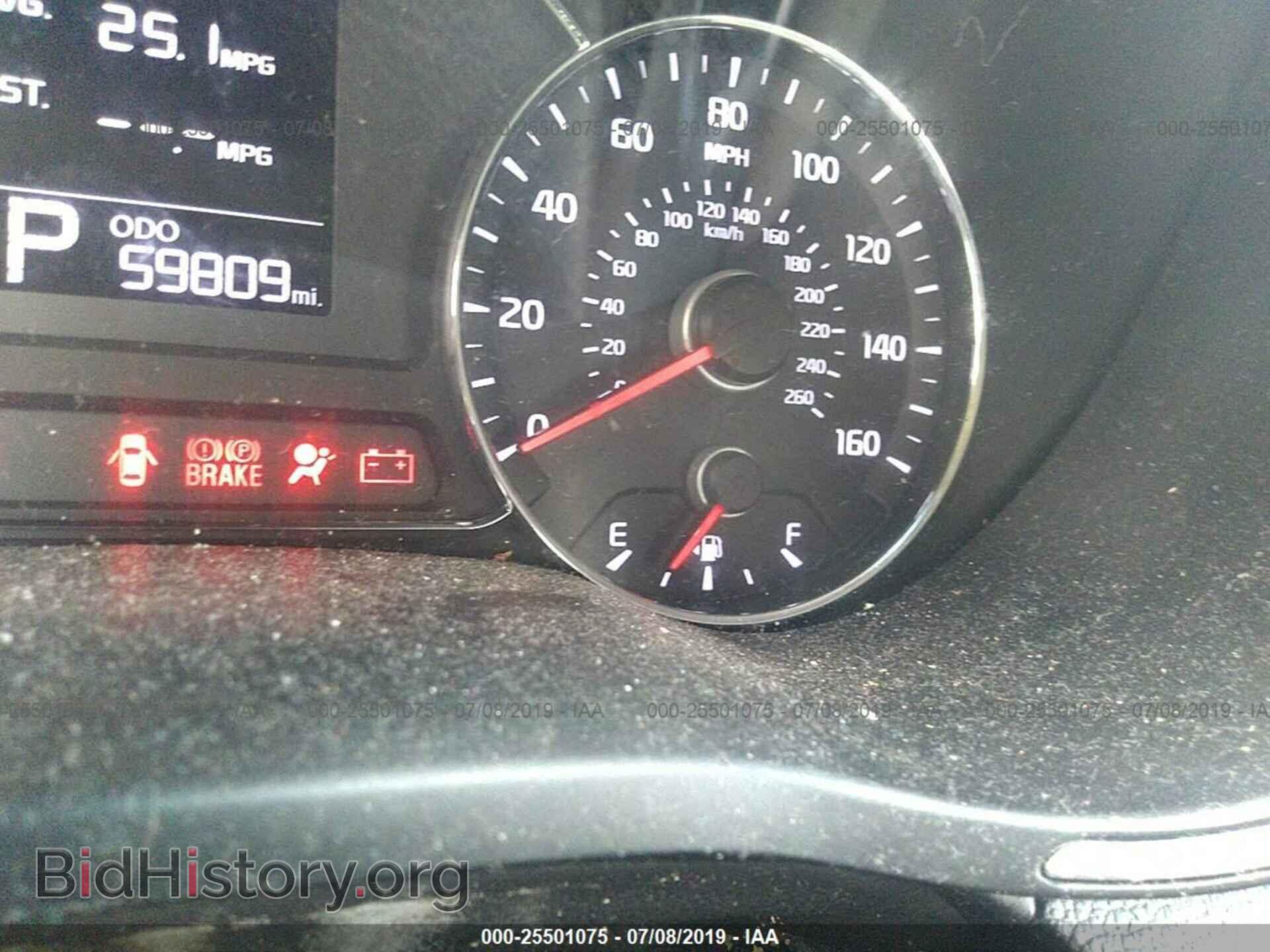 2014 KIA FORTE - VIN: KNAFX4A68E5105182 - Фото 7