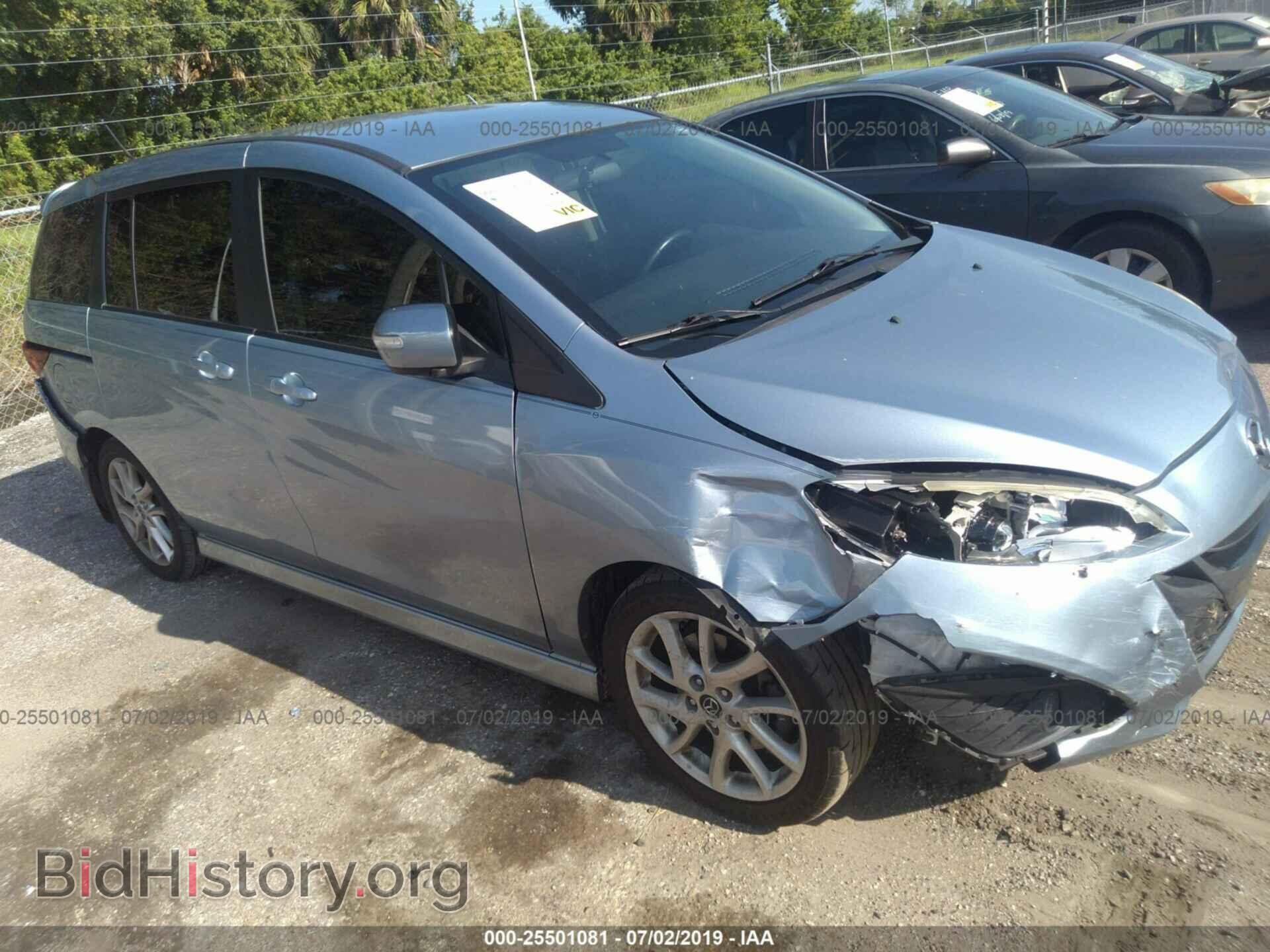 Фотография JM1CW2CL0D0160091 - MAZDA 5 2013
