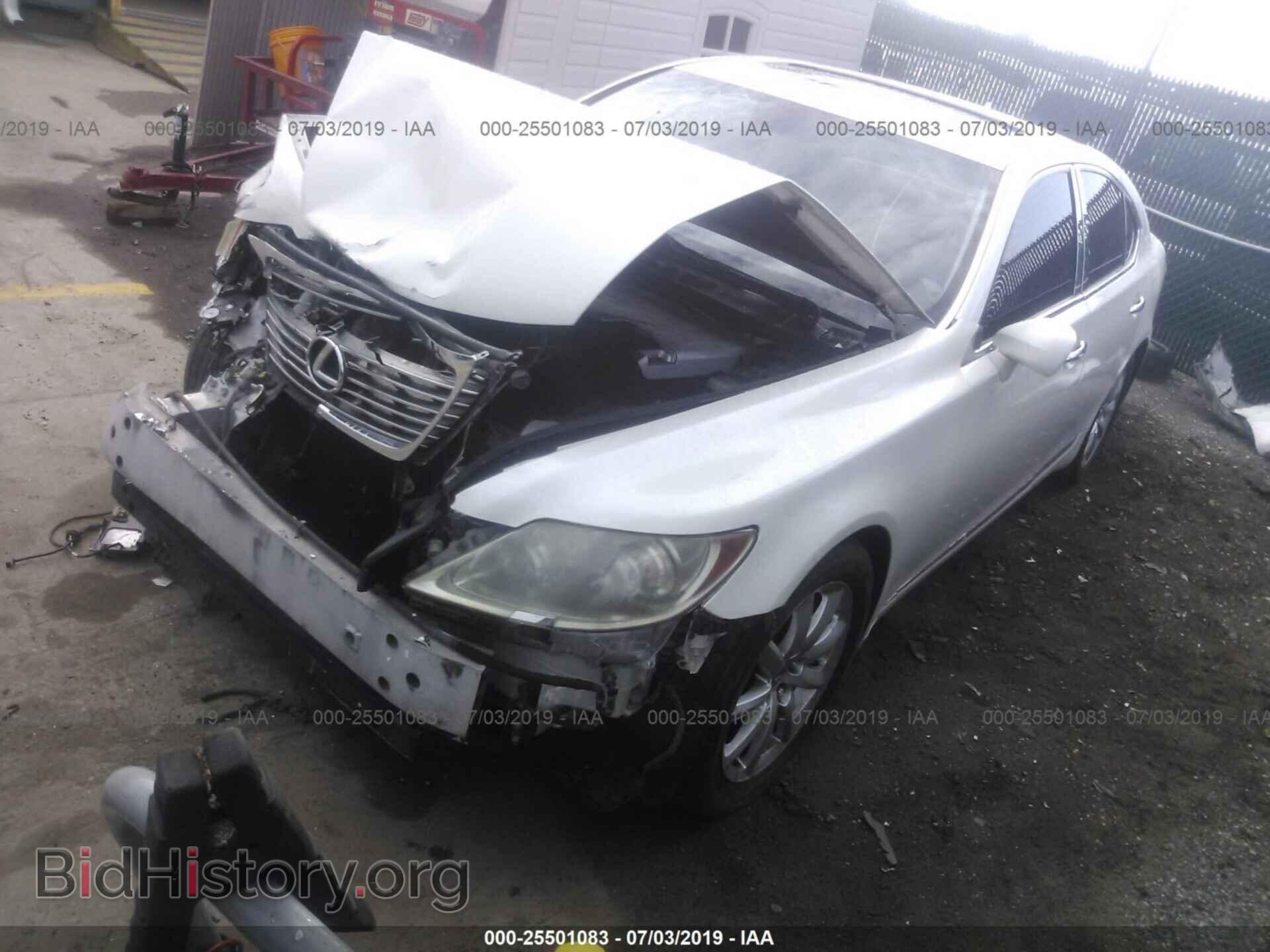 2008 LEXUS LS - VIN: JTHBL46F185061387 - Фото 2