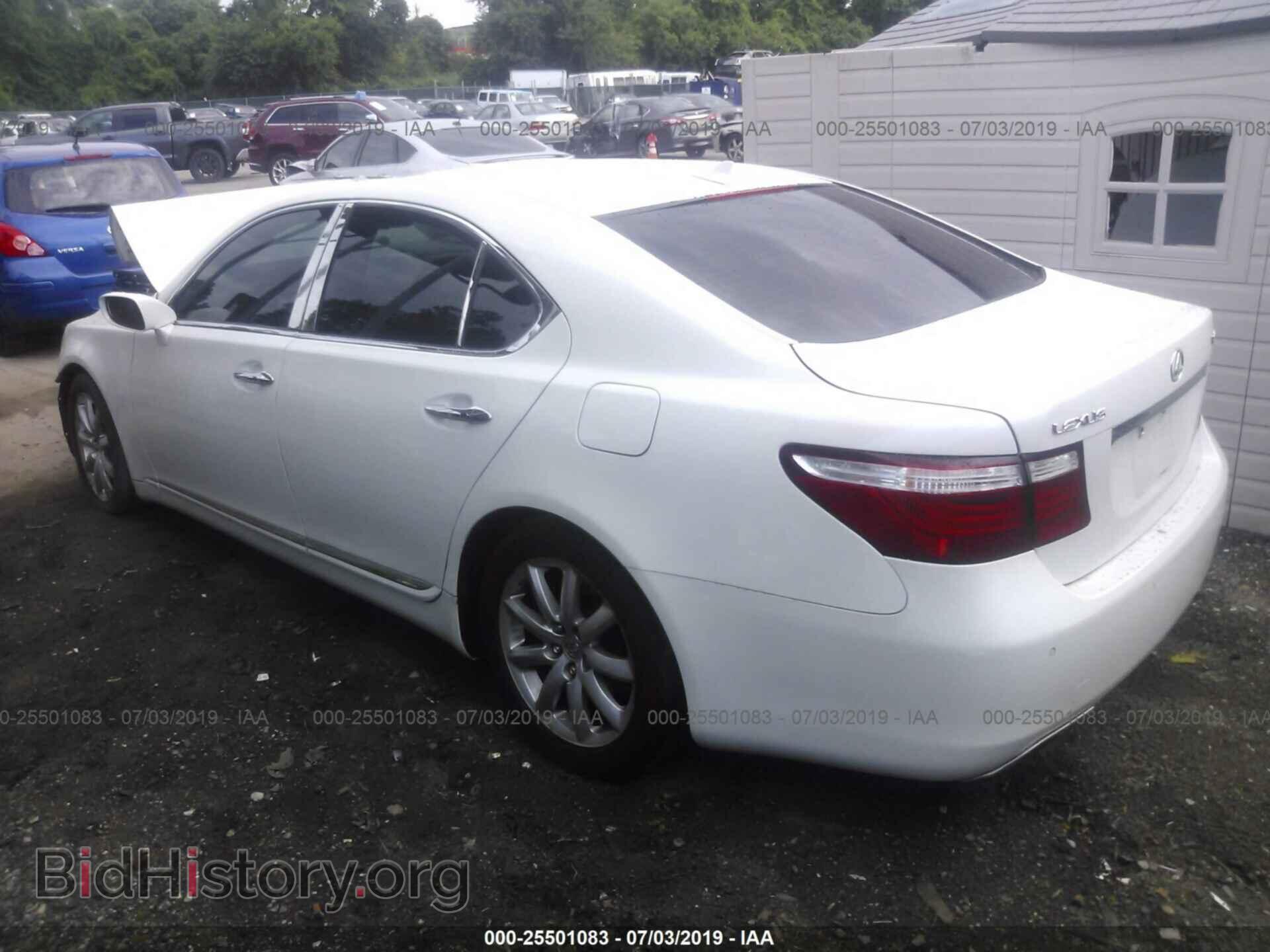 2008 LEXUS LS - VIN: JTHBL46F185061387 - Фото 3