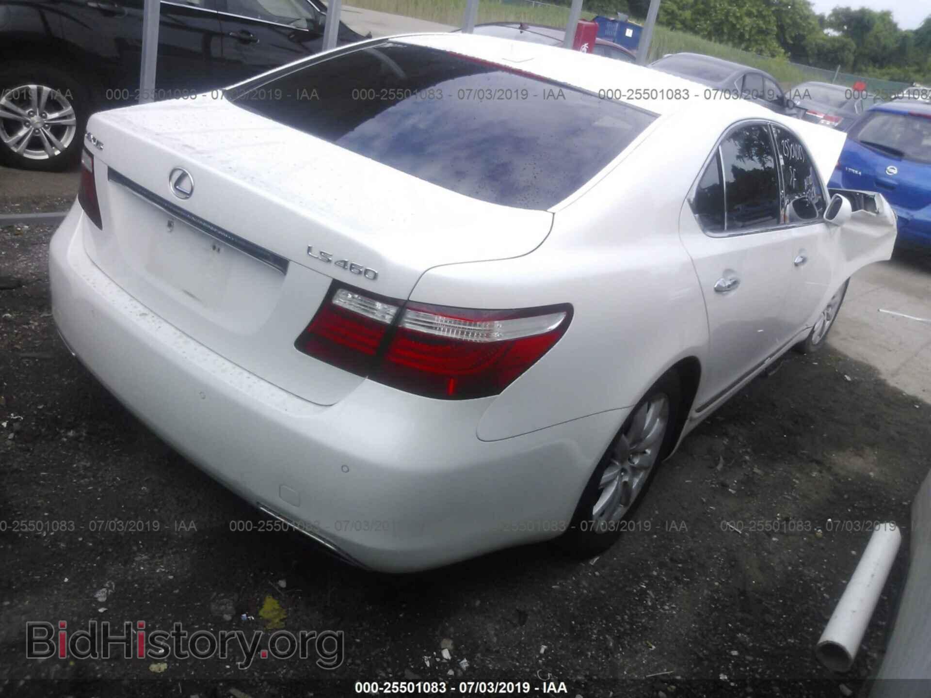 2008 LEXUS LS - VIN: JTHBL46F185061387 - Фото 4
