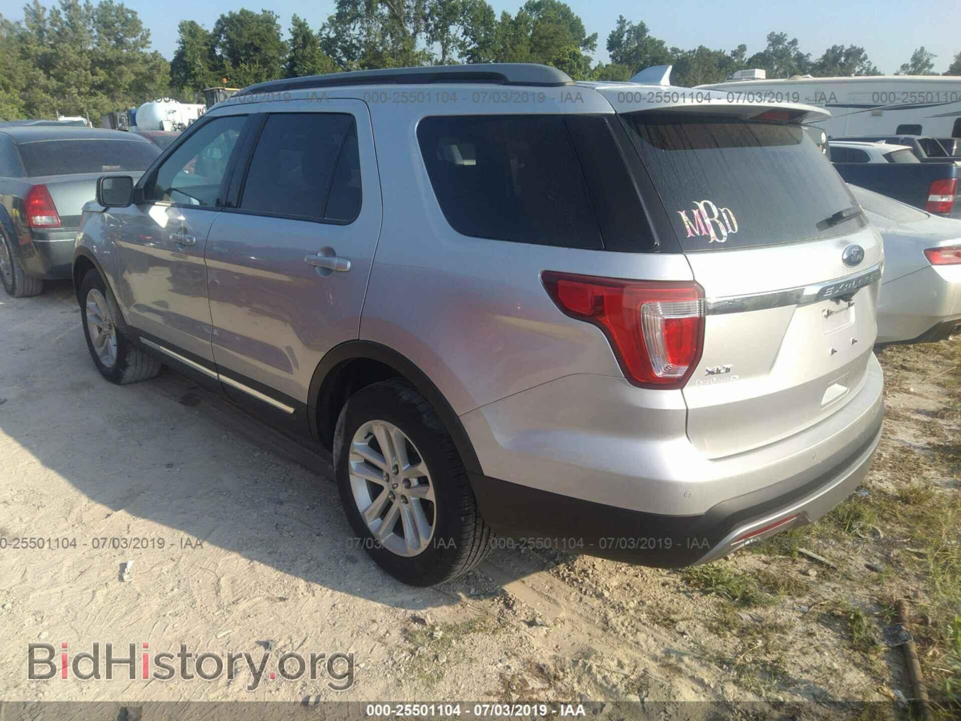 2017 FORD EXPLORER - VIN: 1FM5K7D85HGD77611 - Photo 3