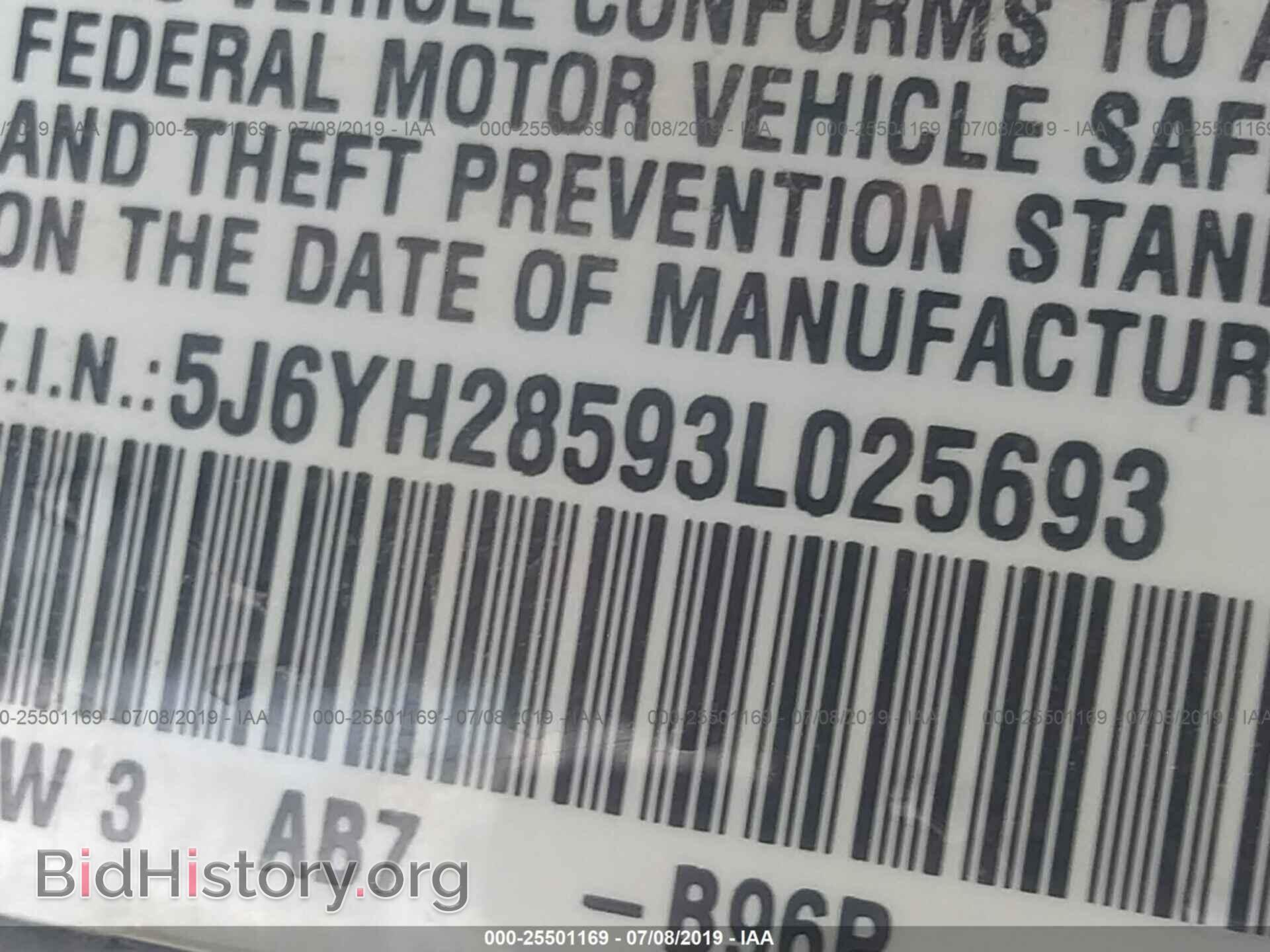 2003 HONDA ELEMENT - VIN: 5J6YH28593L025693 - Фото 9
