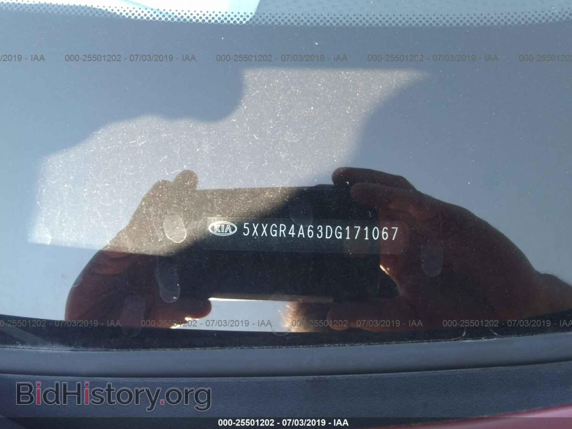 2013 KIA OPTIMA - VIN: 5XXGR4A63DG171067 - Photo 9