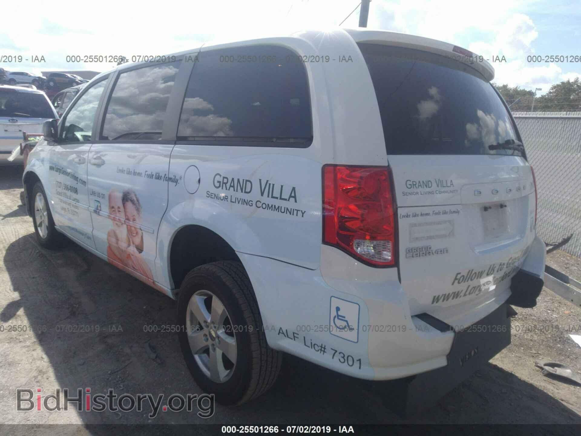 2013 DODGE GRAND CARAVAN - VIN: 2C4RDGBG9DR650195 - Фото 3