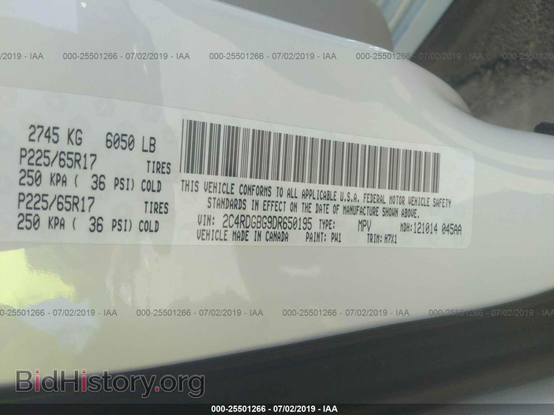 2013 DODGE GRAND CARAVAN - VIN: 2C4RDGBG9DR650195 - Фото 9