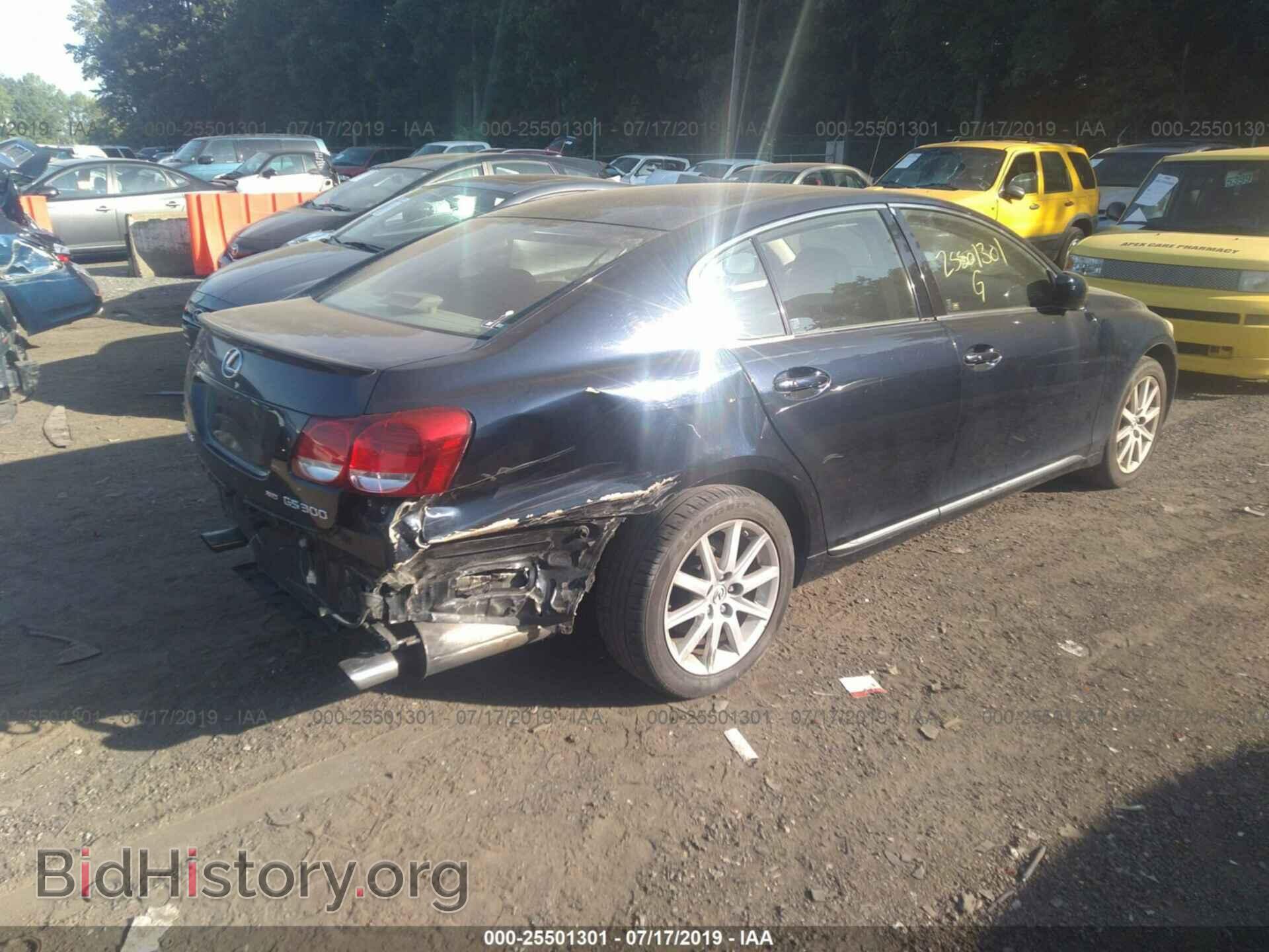 2006 LEXUS GS - VIN: JTHCH96S260004819 - Photo 4