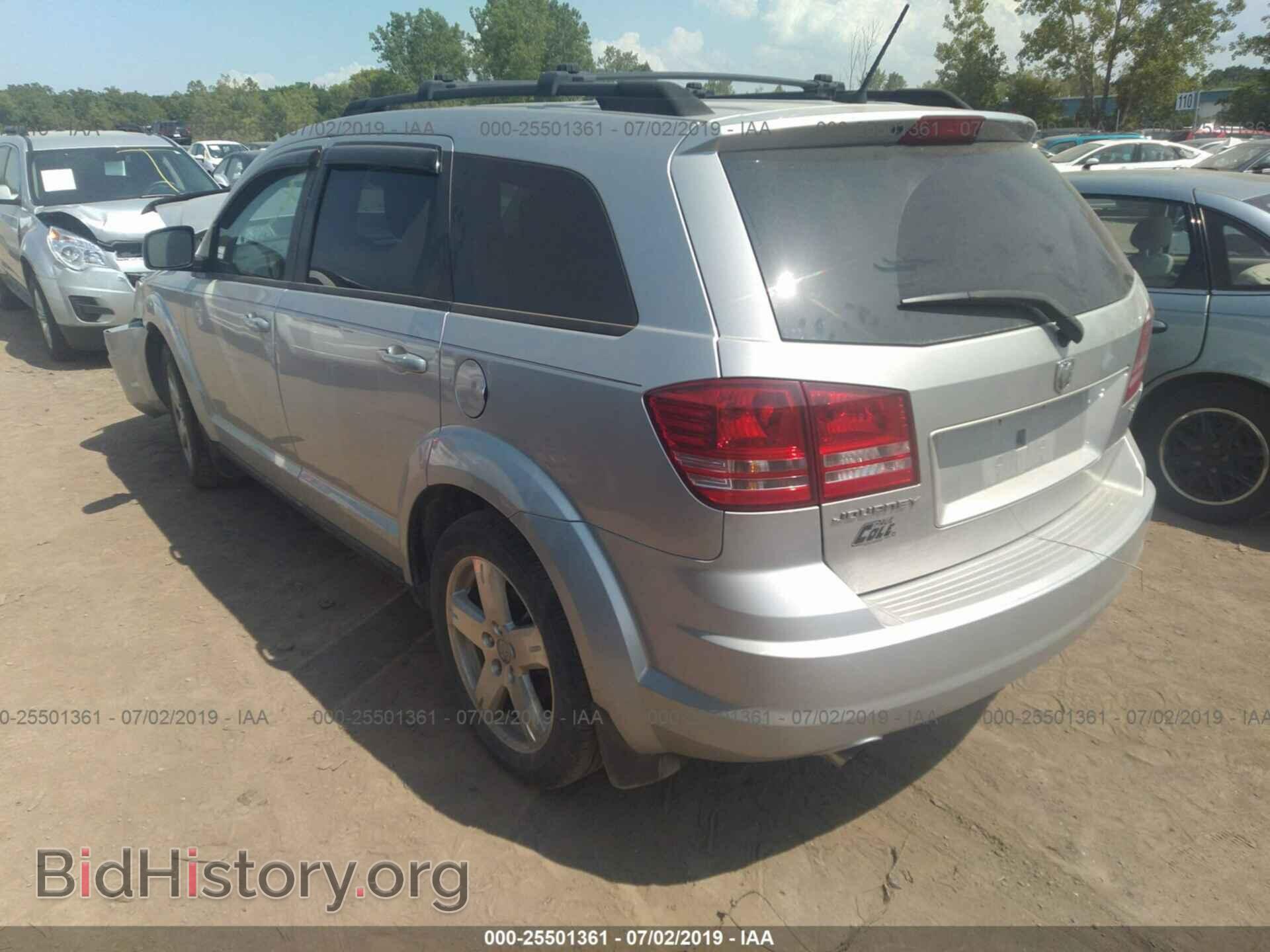 2009 DODGE JOURNEY - VIN: 3D4GG57VX9T133666 - Фото 3