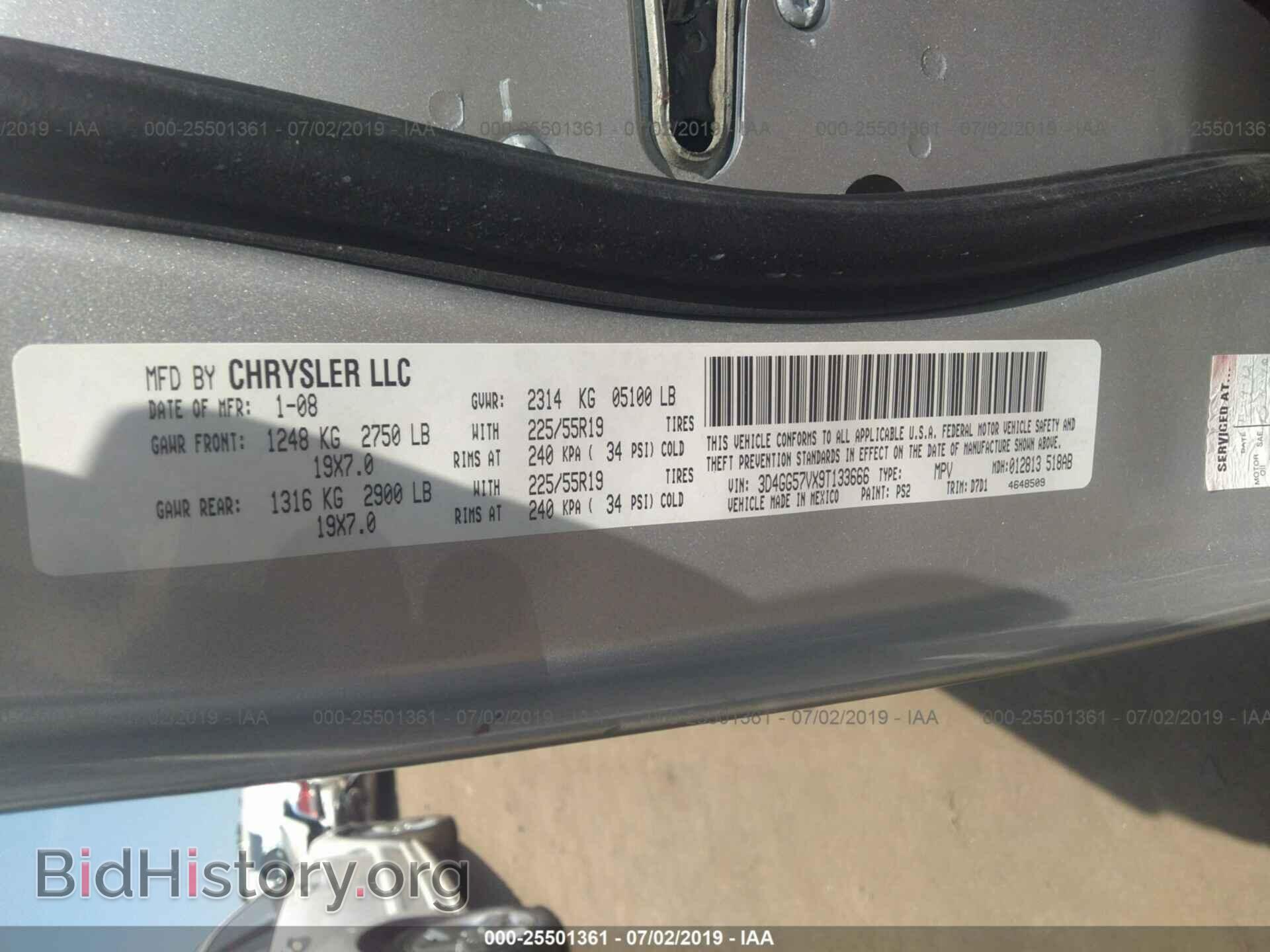 2009 DODGE JOURNEY - VIN: 3D4GG57VX9T133666 - Фото 9