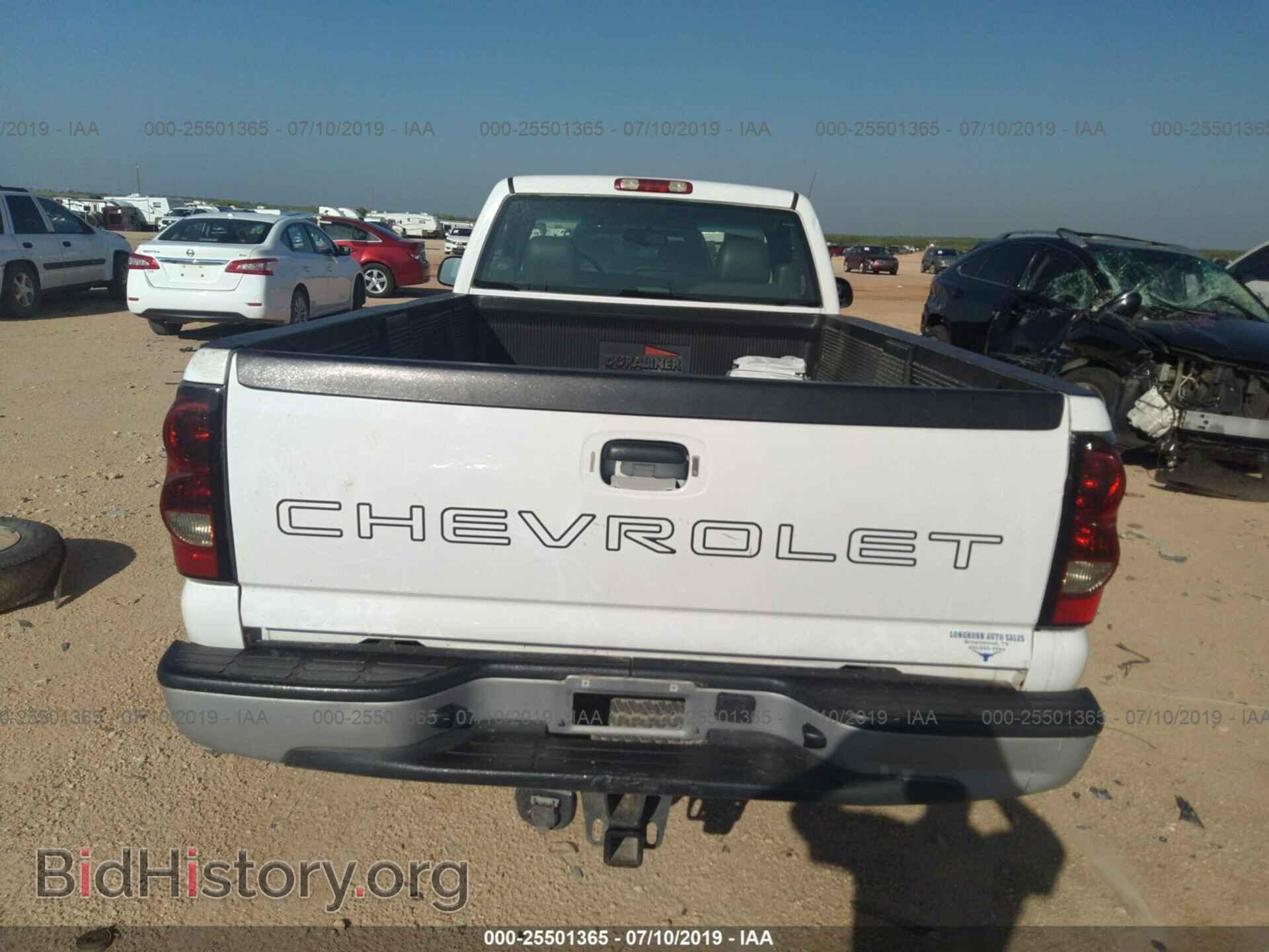 2005 CHEVROLET SILVERADO - VIN: 1GCEC14V05Z270700 - Фото 8