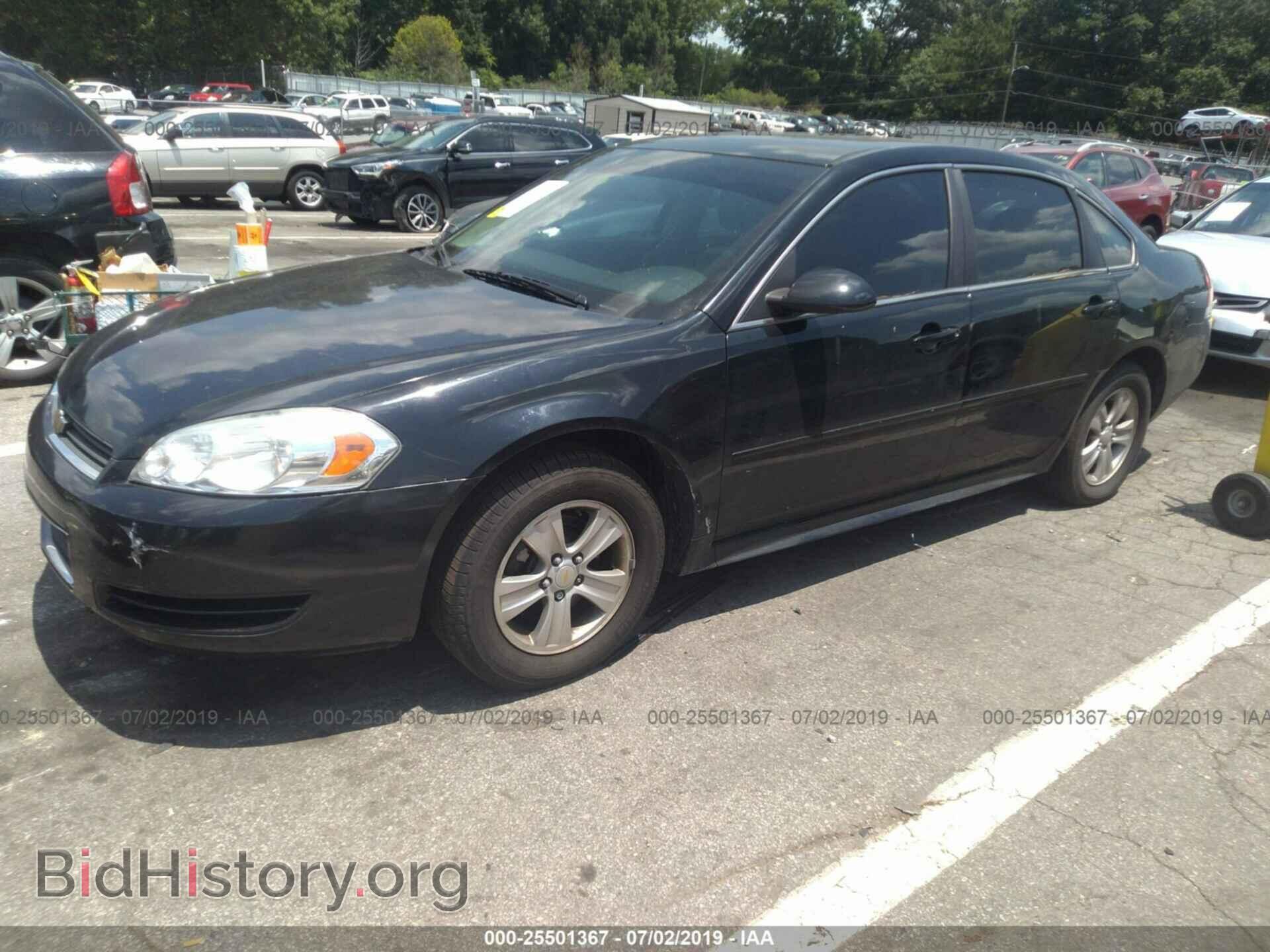 2013 CHEVROLET IMPALA - VIN: 2G1WF5E31D1205189 - Фото 2