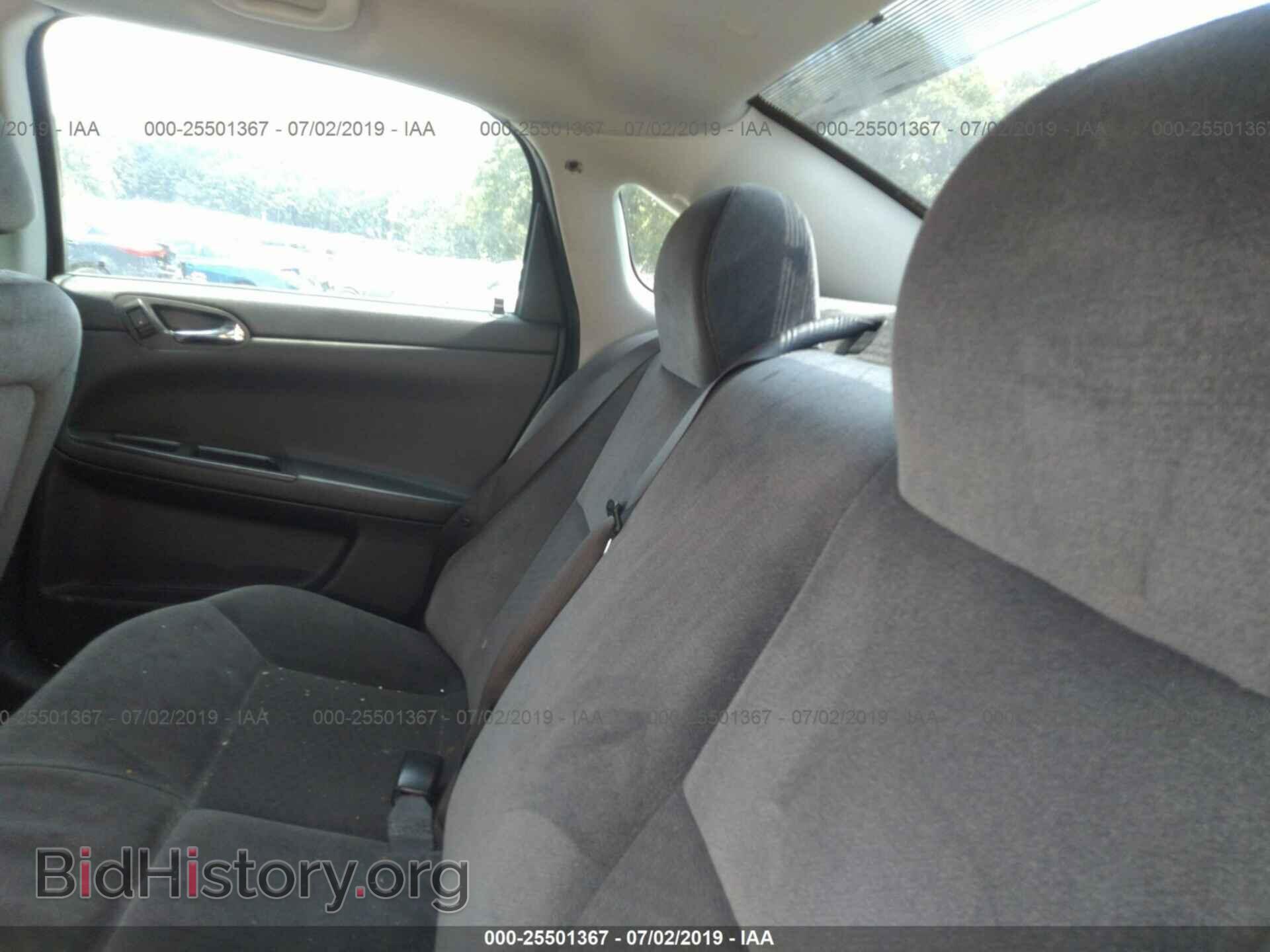 2013 CHEVROLET IMPALA - VIN: 2G1WF5E31D1205189 - Фото 8