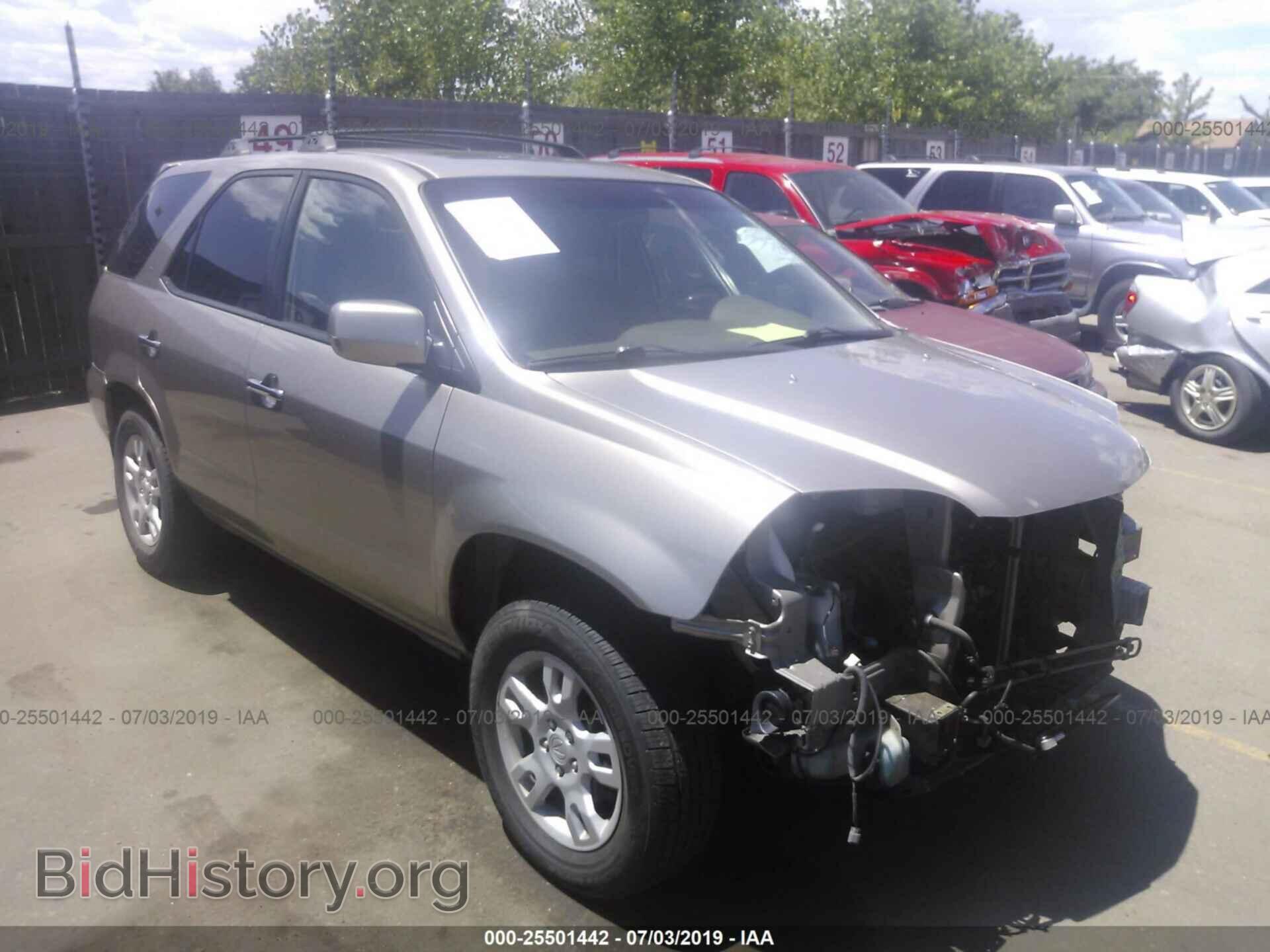 Photo 2HNYD18695H558786 - ACURA MDX 2005