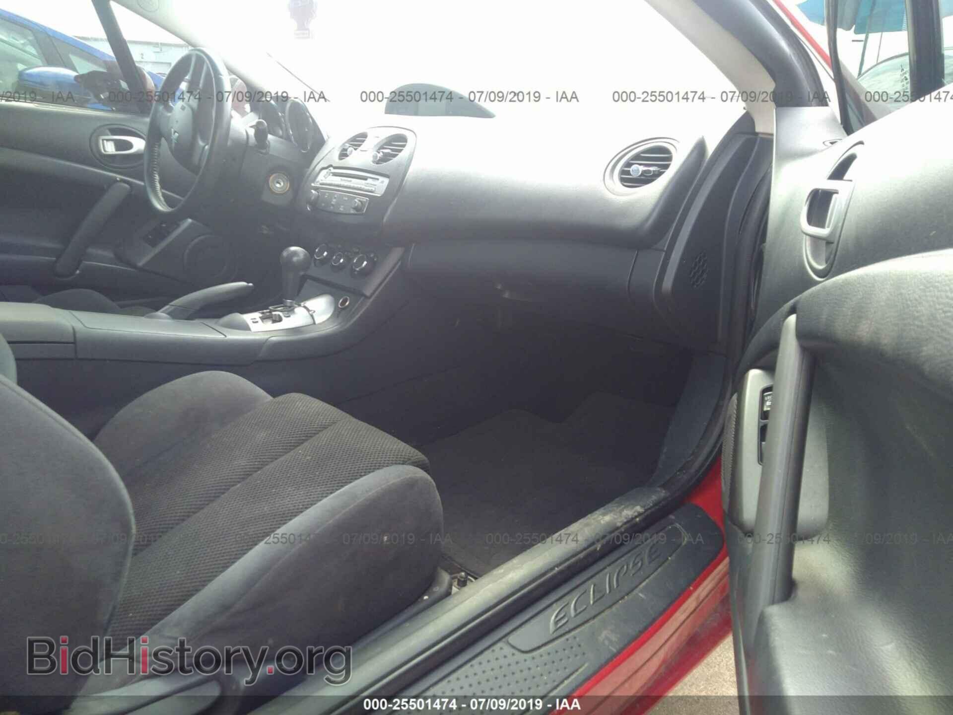 2006 MITSUBISHI ECLIPSE - VIN: 4A3AK24F66E037037 - Фото 5