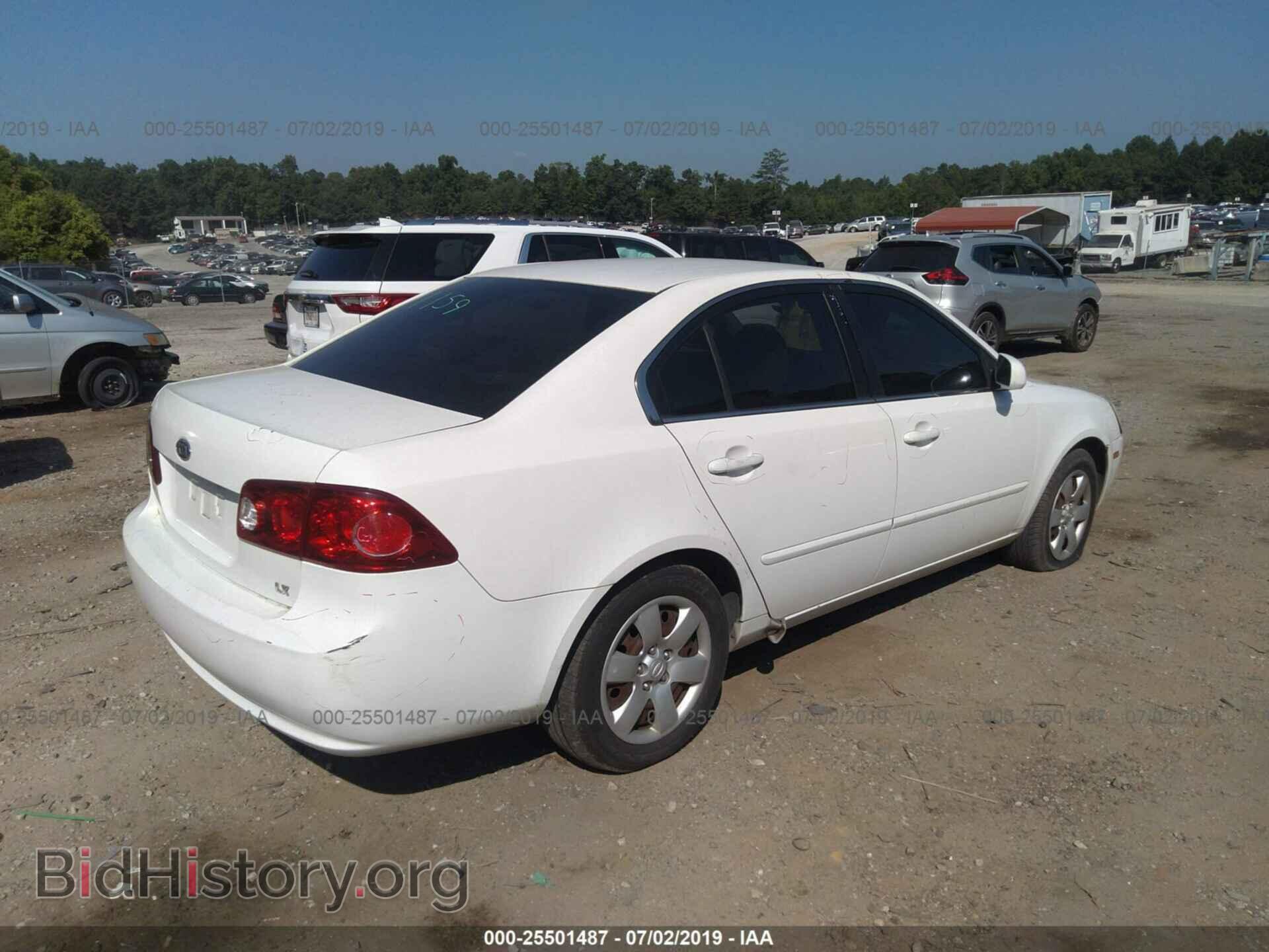 2007 KIA OPTIMA - VIN: KNAGE123775111085 - Фото 4