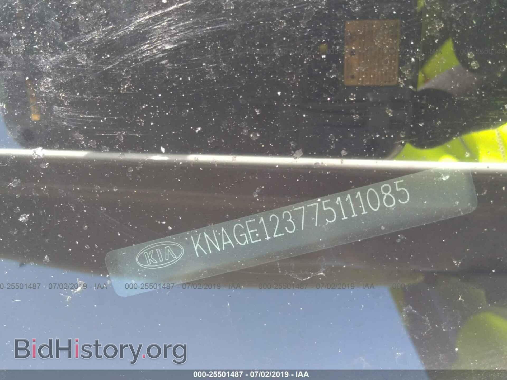 2007 KIA OPTIMA - VIN: KNAGE123775111085 - Фото 9