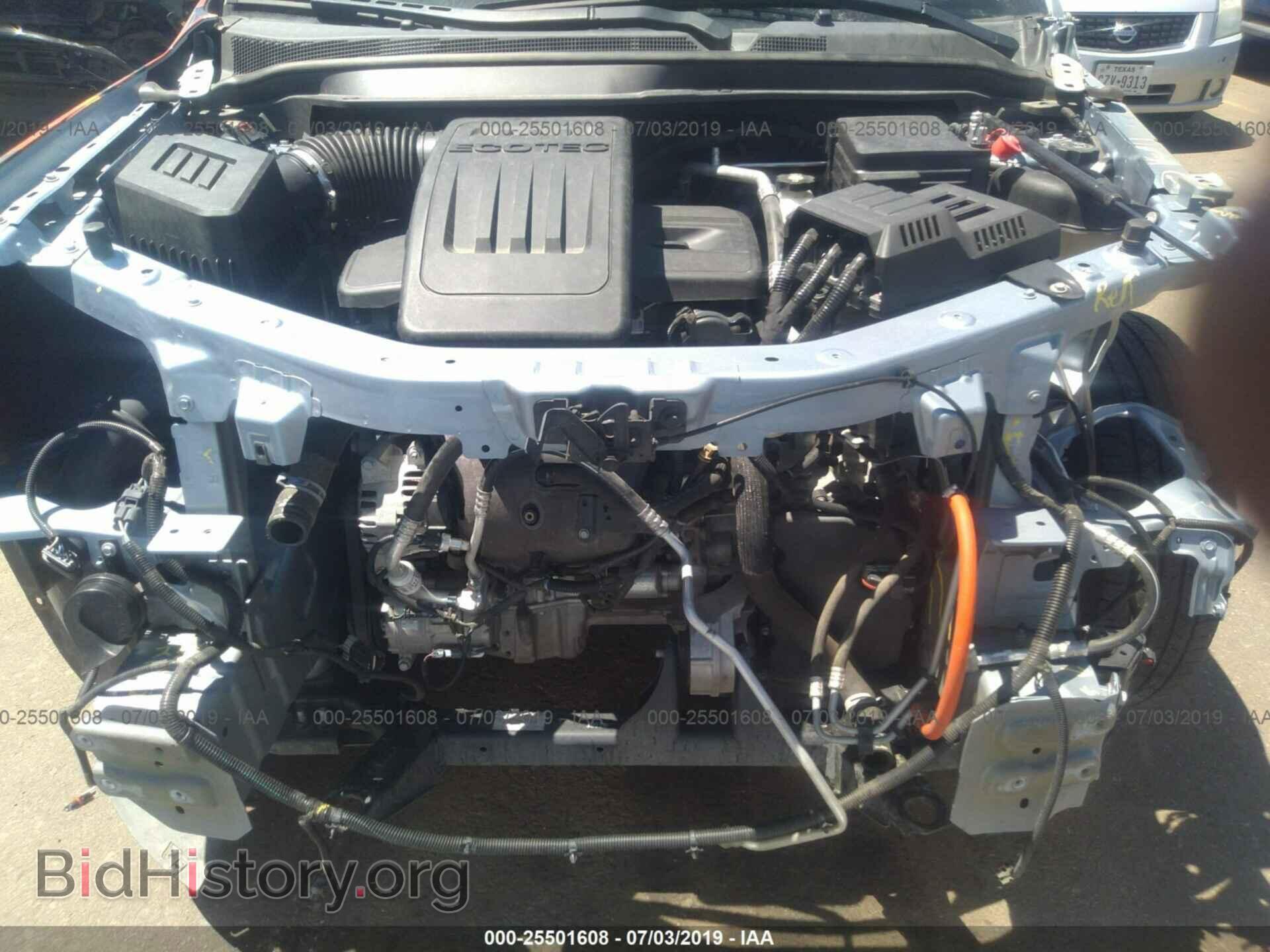 2014 GMC TERRAIN - VIN: 2GKFLVEK9E6337651 - Фото 6