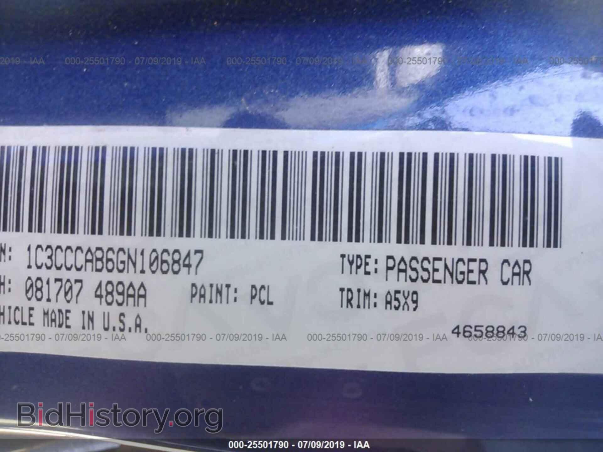 2016 CHRYSLER 200 - VIN: 1C3CCCAB6GN106847 - Photo 9