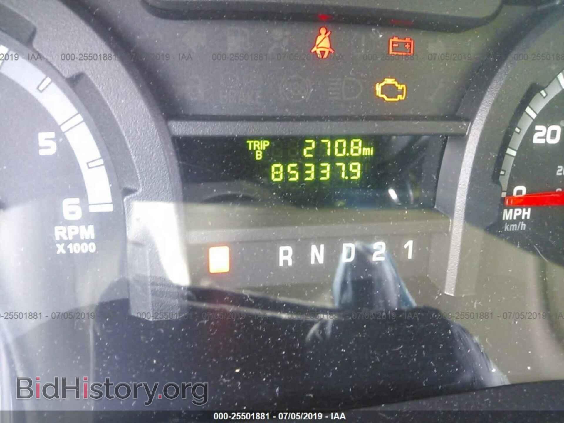 2012 FORD ECONOLINE - VIN: 1FTNE1EW7CDB27481 - Фото 7