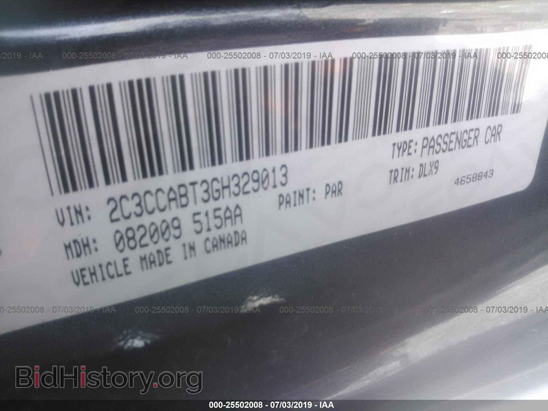 2016 Chrysler 300 - VIN: 2C3CCABT3GH329013 - Фото 9