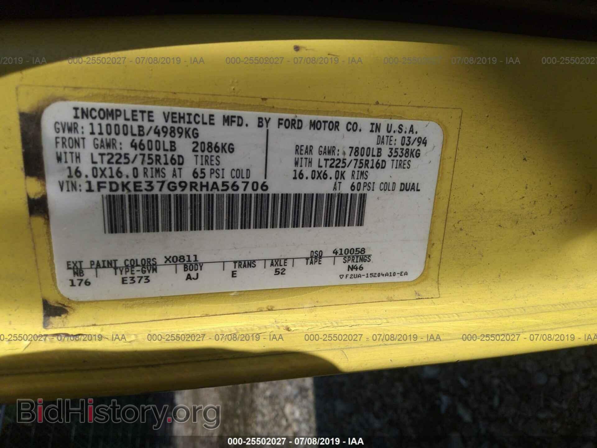 1994 FORD ECONOLINE - VIN: 1FDKE37G9RHA56706 - Фото 9