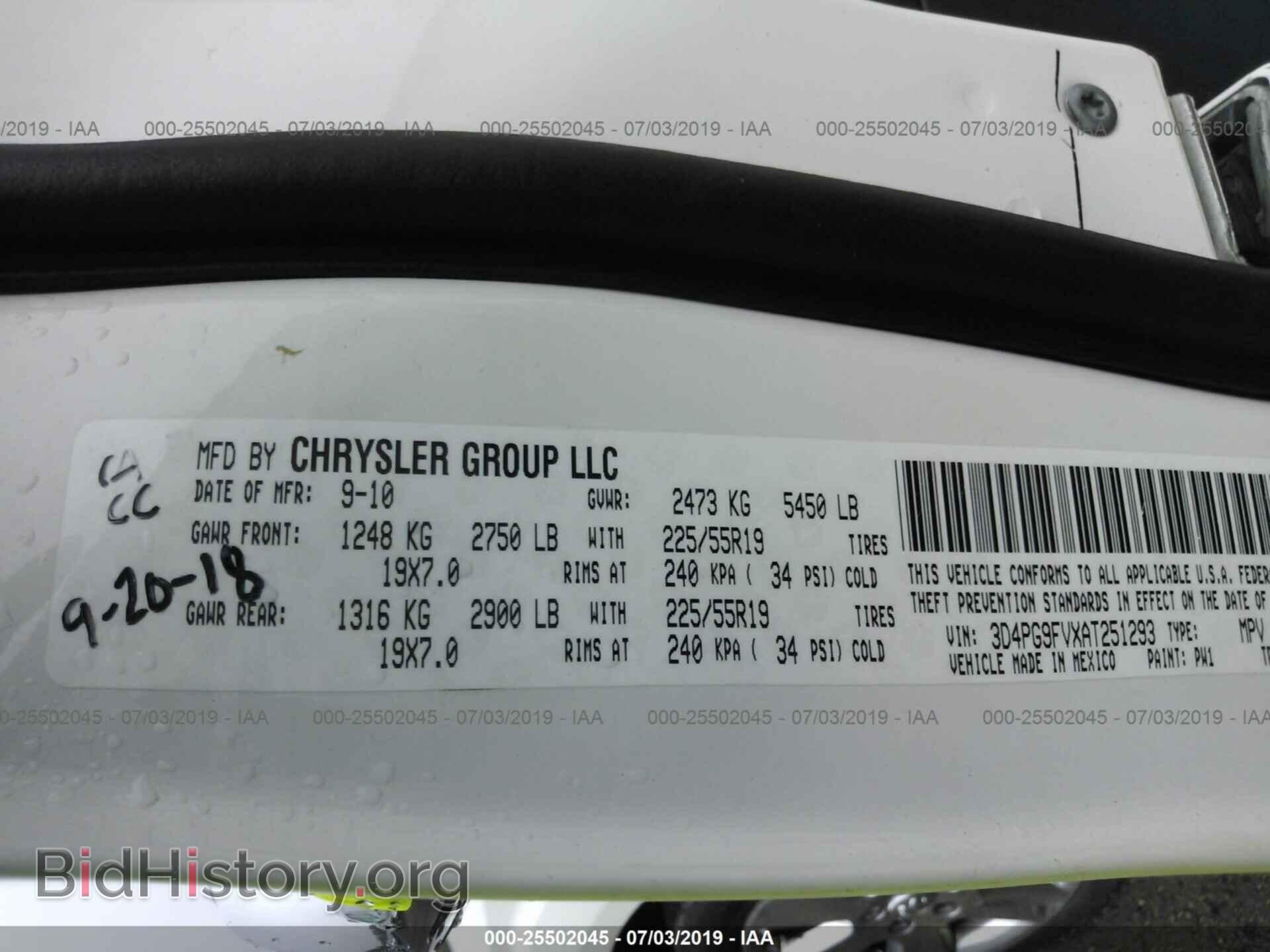 2010 DODGE JOURNEY - VIN: 3D4PG9FVXAT251293 - Фото 9